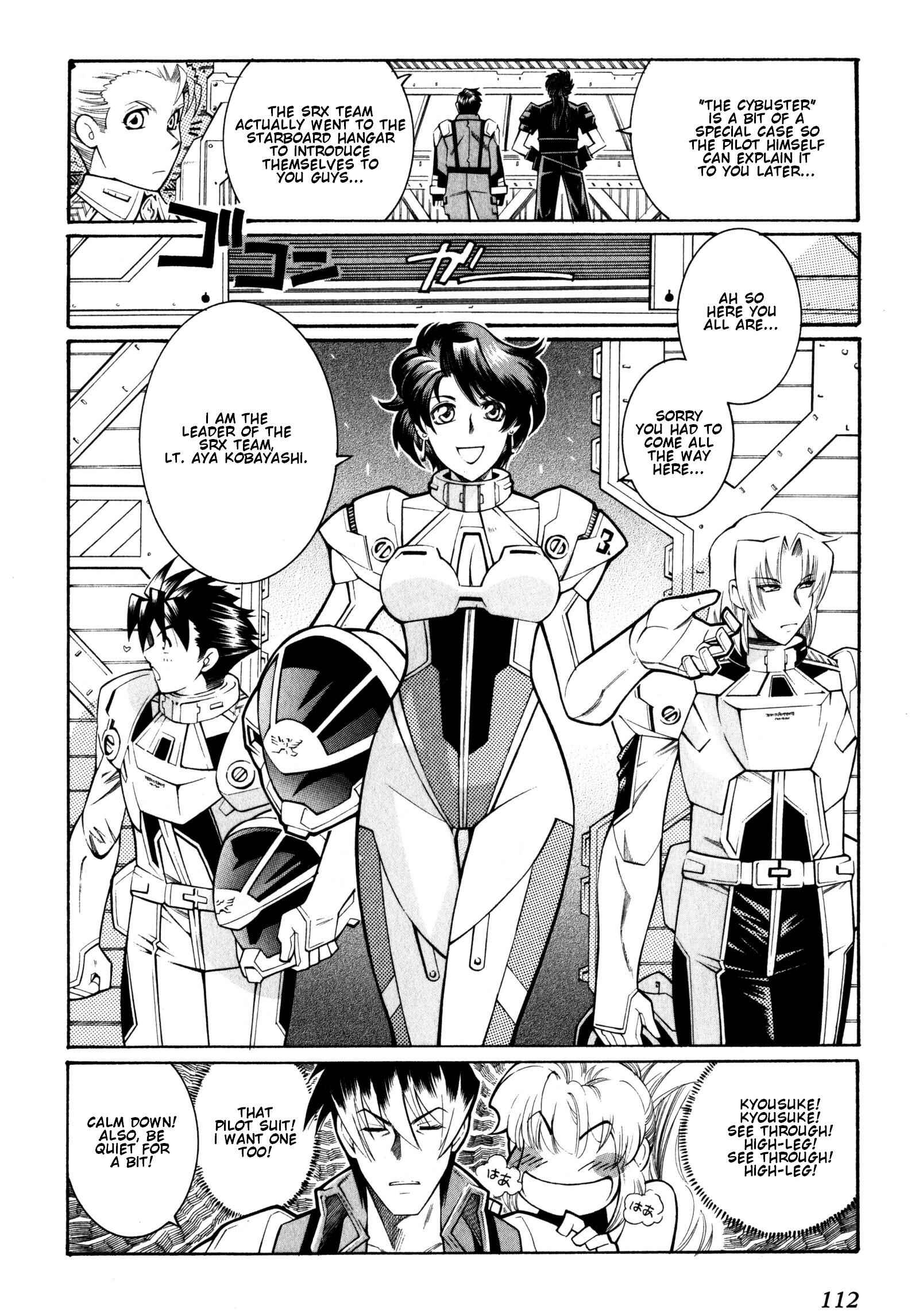 Page 70 Chapter 8 Super Robot Taisen OG - Divine Wars - Record of ATX
