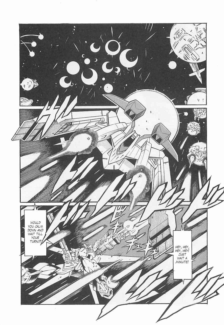 Page 19 Chapter 6 Super Robot Taisen OG - Divine Wars - Record of ATX
