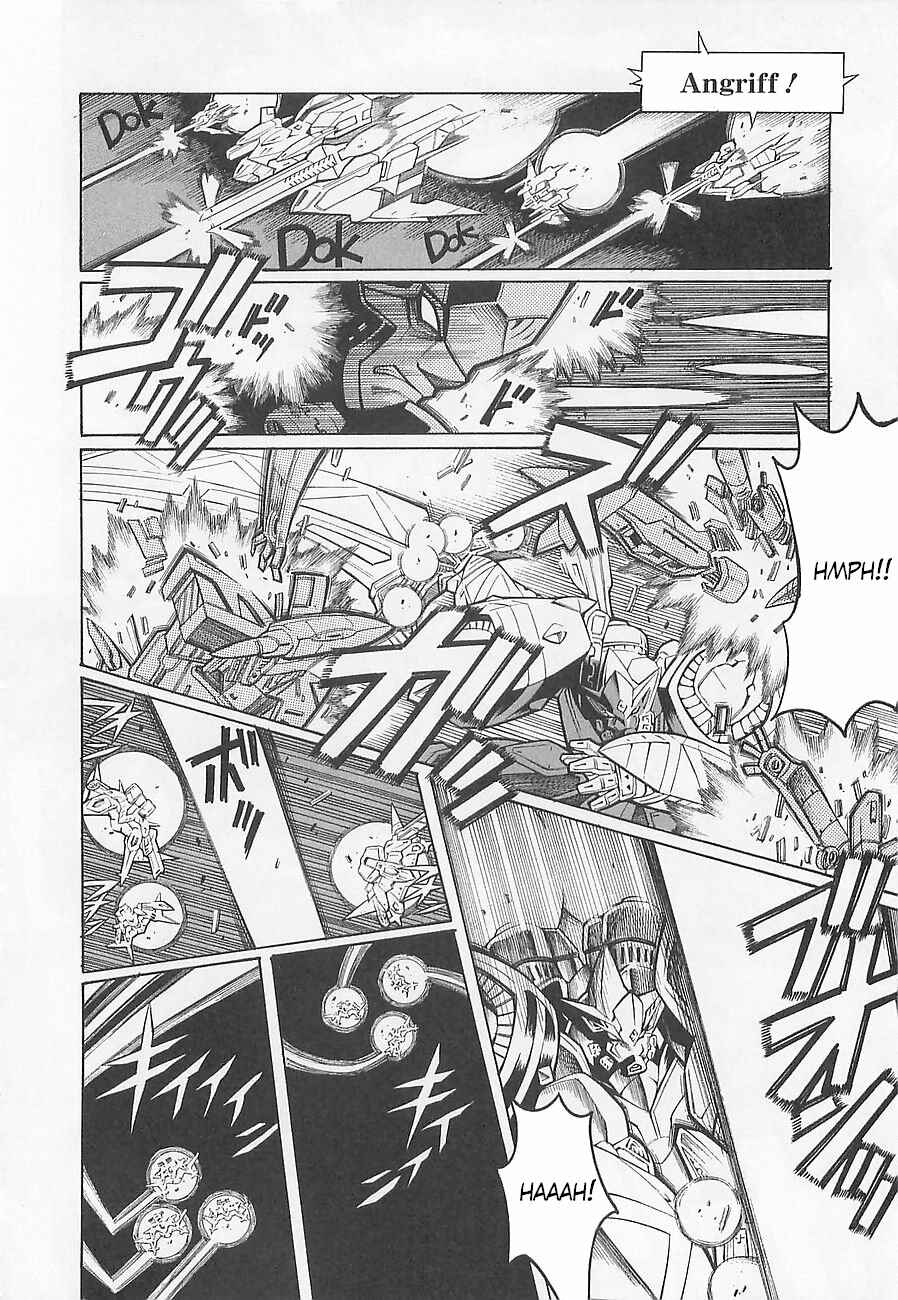 Page 29 Chapter 6 Super Robot Taisen OG - Divine Wars - Record of ATX
