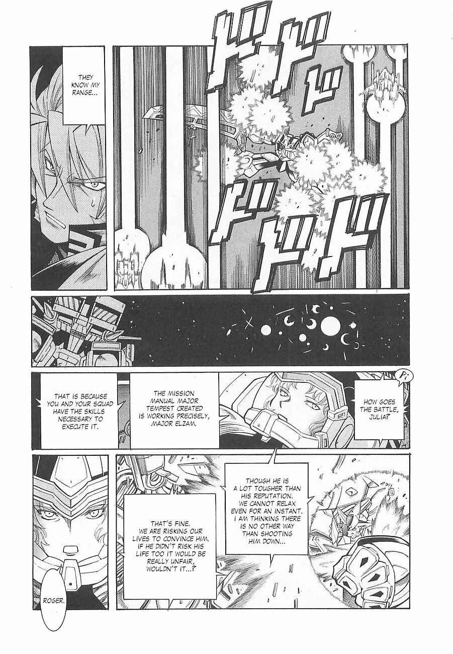 Page 30 Chapter 6 Super Robot Taisen OG - Divine Wars - Record of ATX