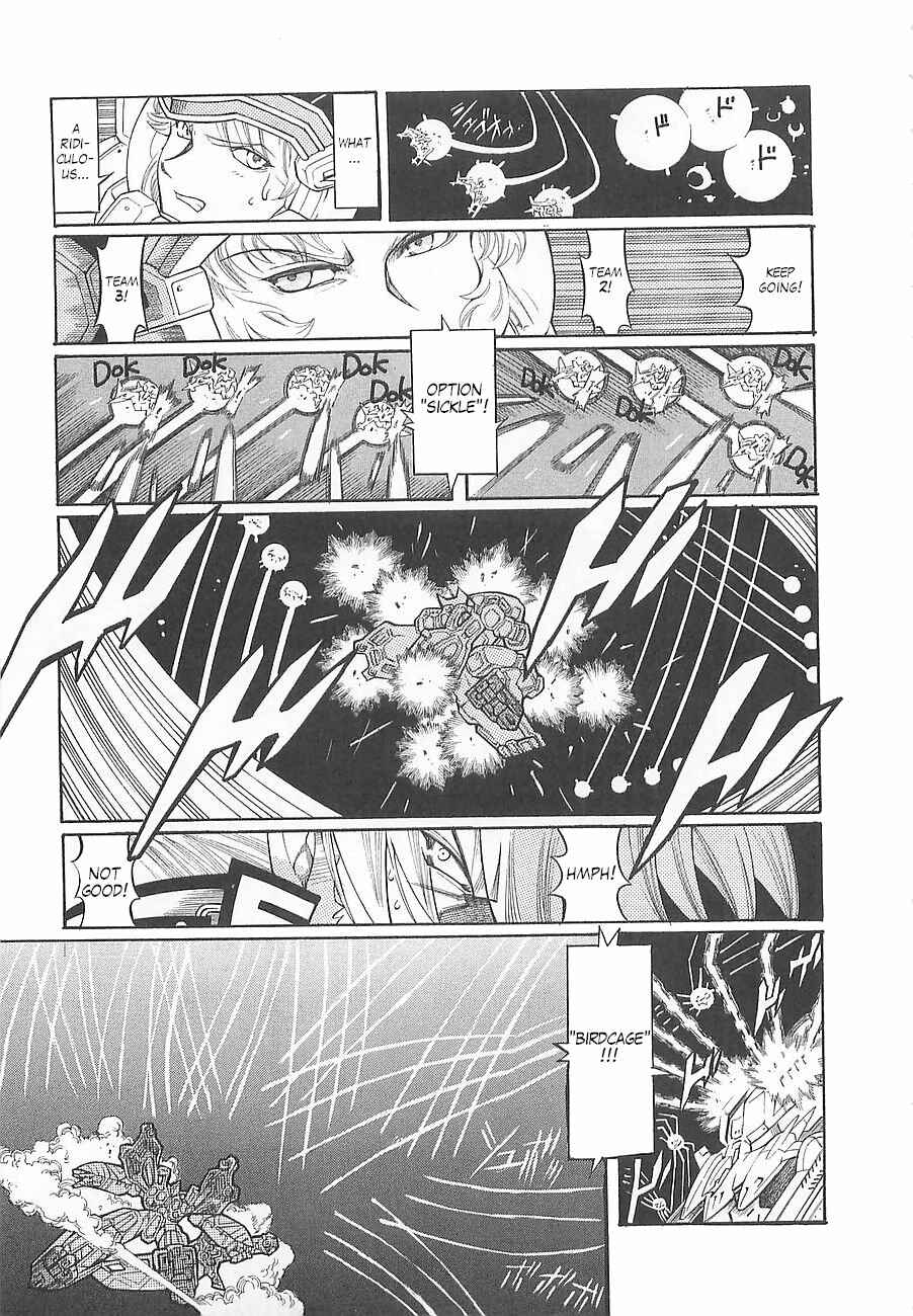 Page 34 Chapter 6 Super Robot Taisen OG - Divine Wars - Record of ATX