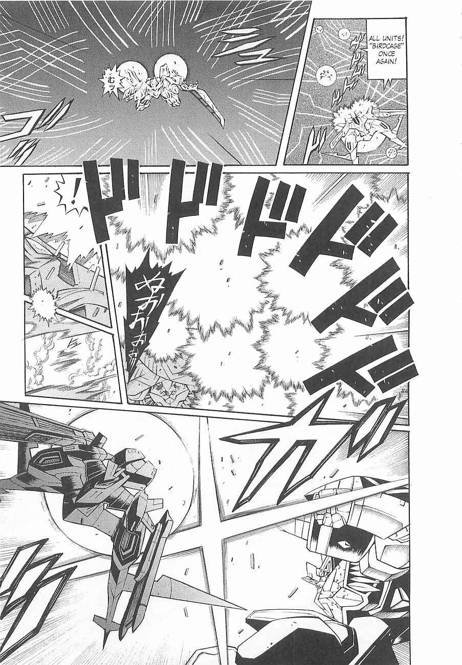 Page 36 Chapter 6 Super Robot Taisen OG - Divine Wars - Record of ATX