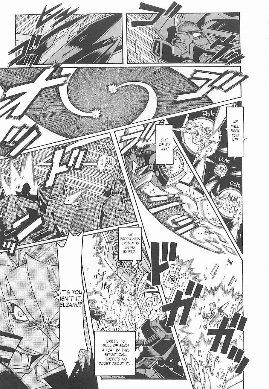 Page 38 Chapter 6 Super Robot Taisen OG - Divine Wars - Record of ATX