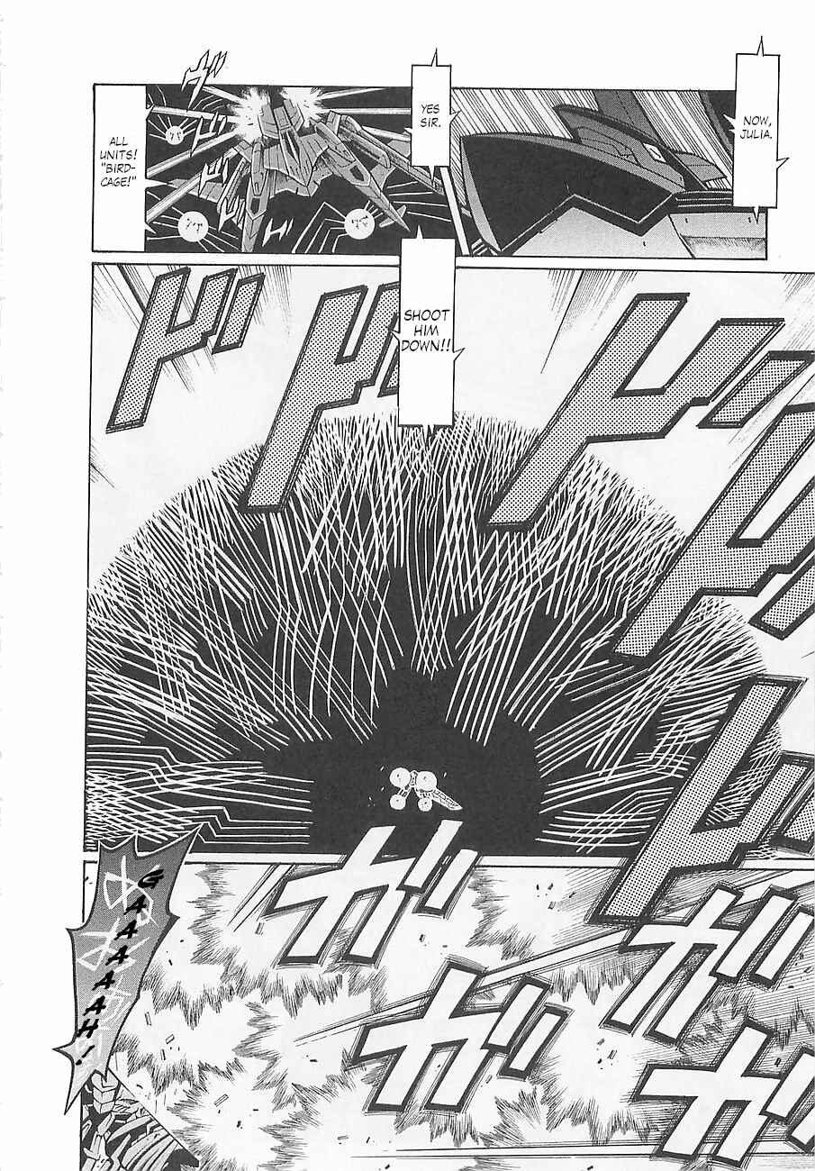 Page 39 Chapter 6 Super Robot Taisen OG - Divine Wars - Record of ATX