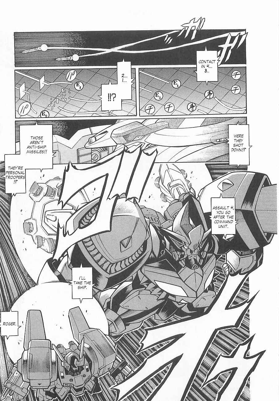 Page 4 Chapter 6 Super Robot Taisen OG - Divine Wars - Record of ATX