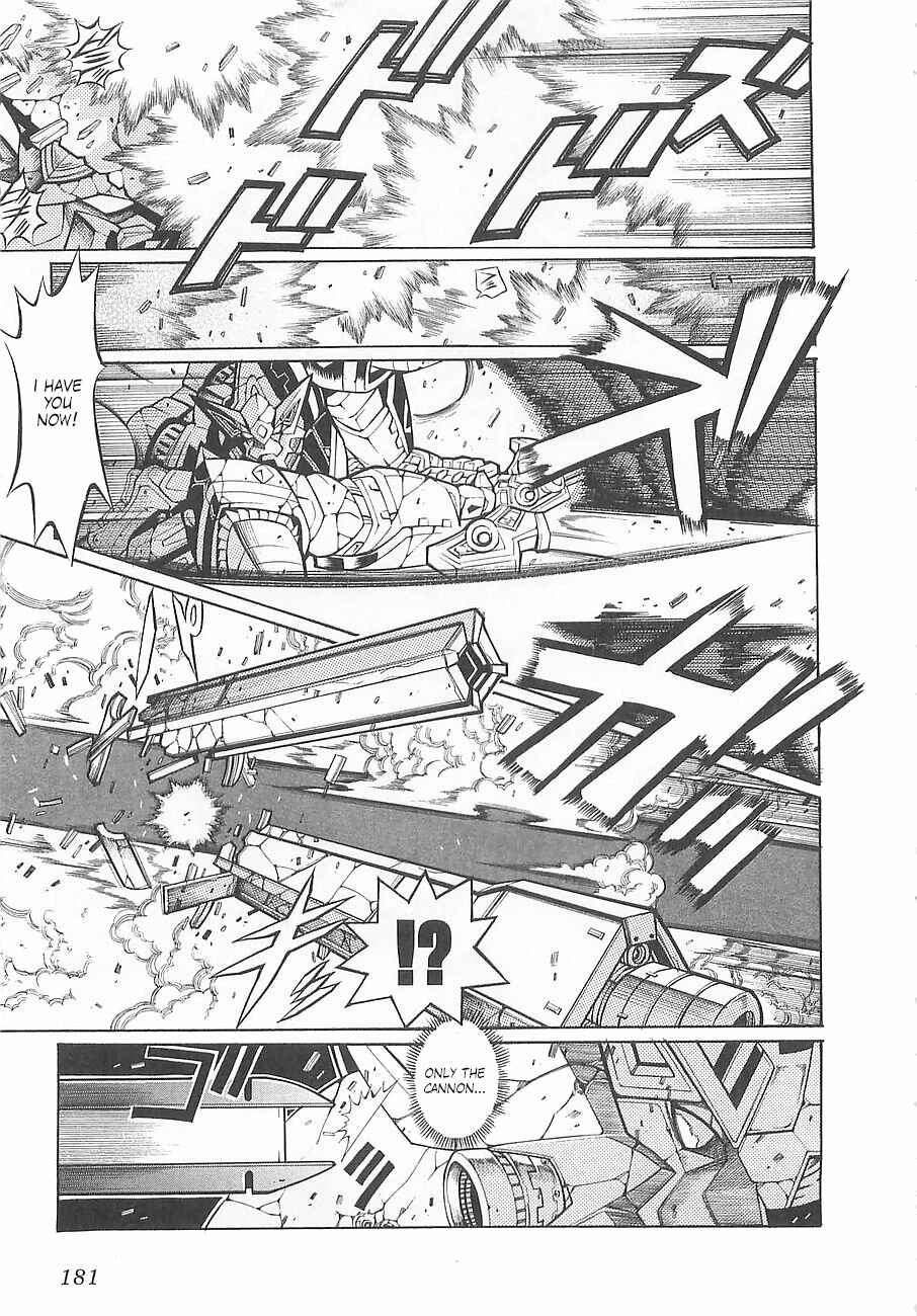 Page 40 Chapter 6 Super Robot Taisen OG - Divine Wars - Record of ATX