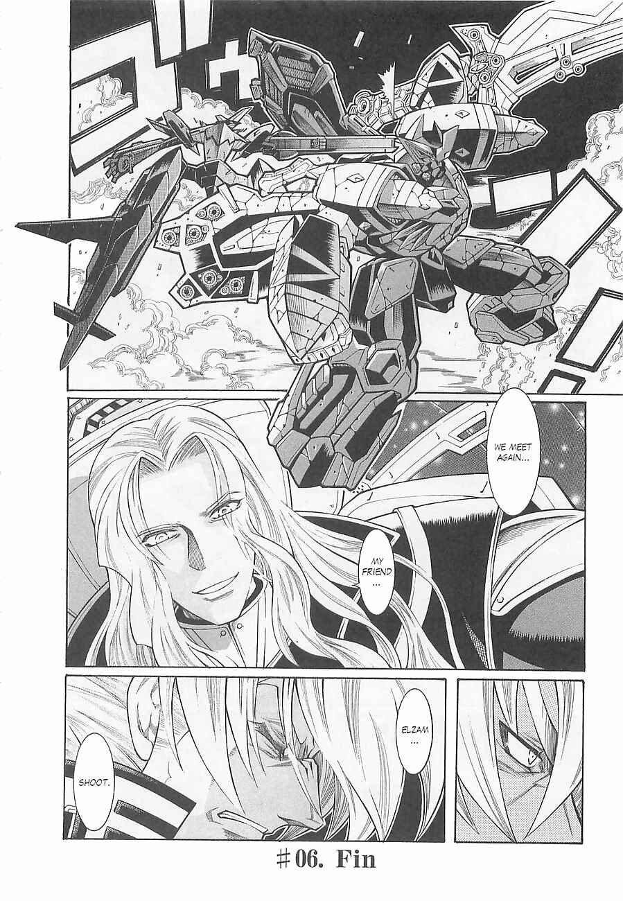 Page 41 Chapter 6 Super Robot Taisen OG - Divine Wars - Record of ATX