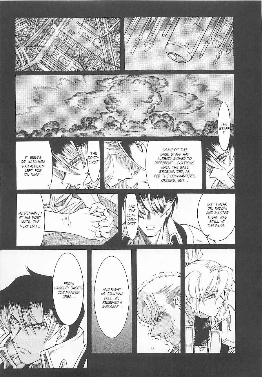 Page 44 Chapter 6 Super Robot Taisen OG - Divine Wars - Record of ATX