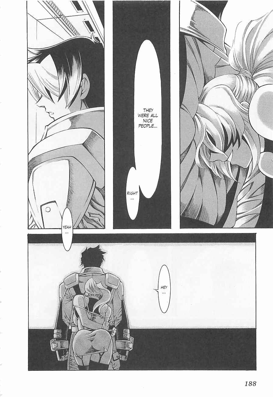 Page 47 Chapter 6 Super Robot Taisen OG - Divine Wars - Record of ATX