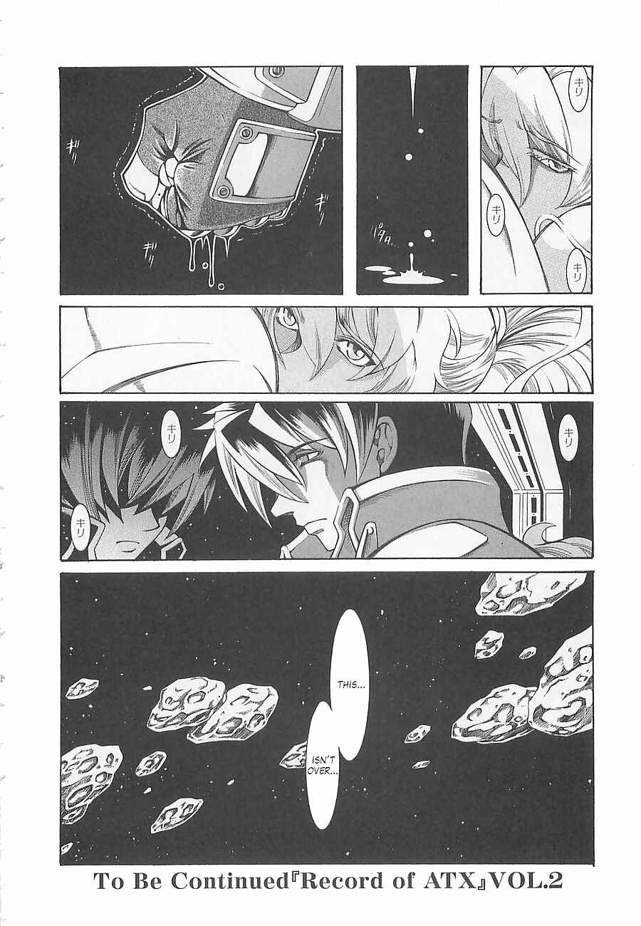 Page 49 Chapter 6 Super Robot Taisen OG - Divine Wars - Record of ATX