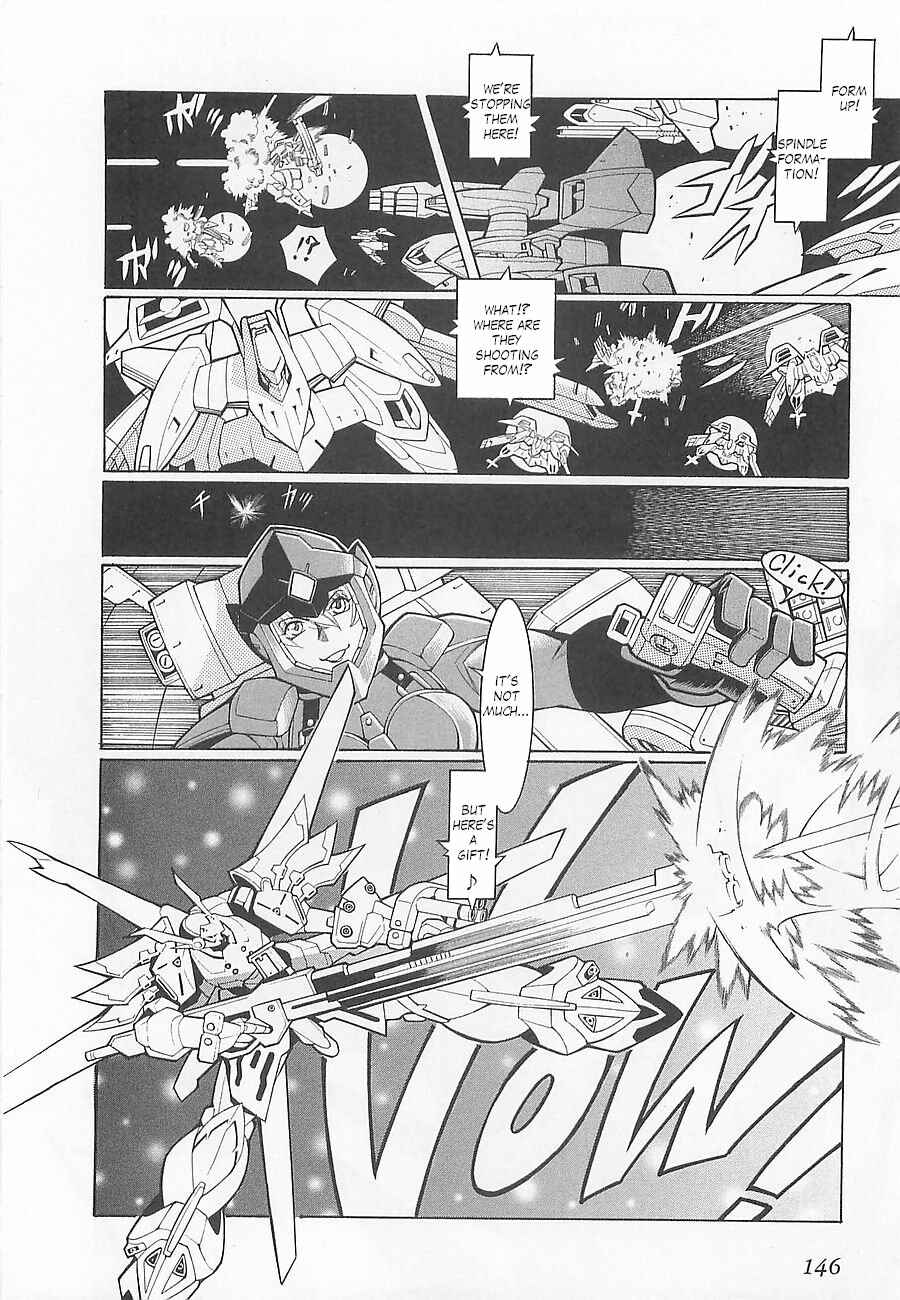 Page 5 Chapter 6 Super Robot Taisen OG - Divine Wars - Record of ATX