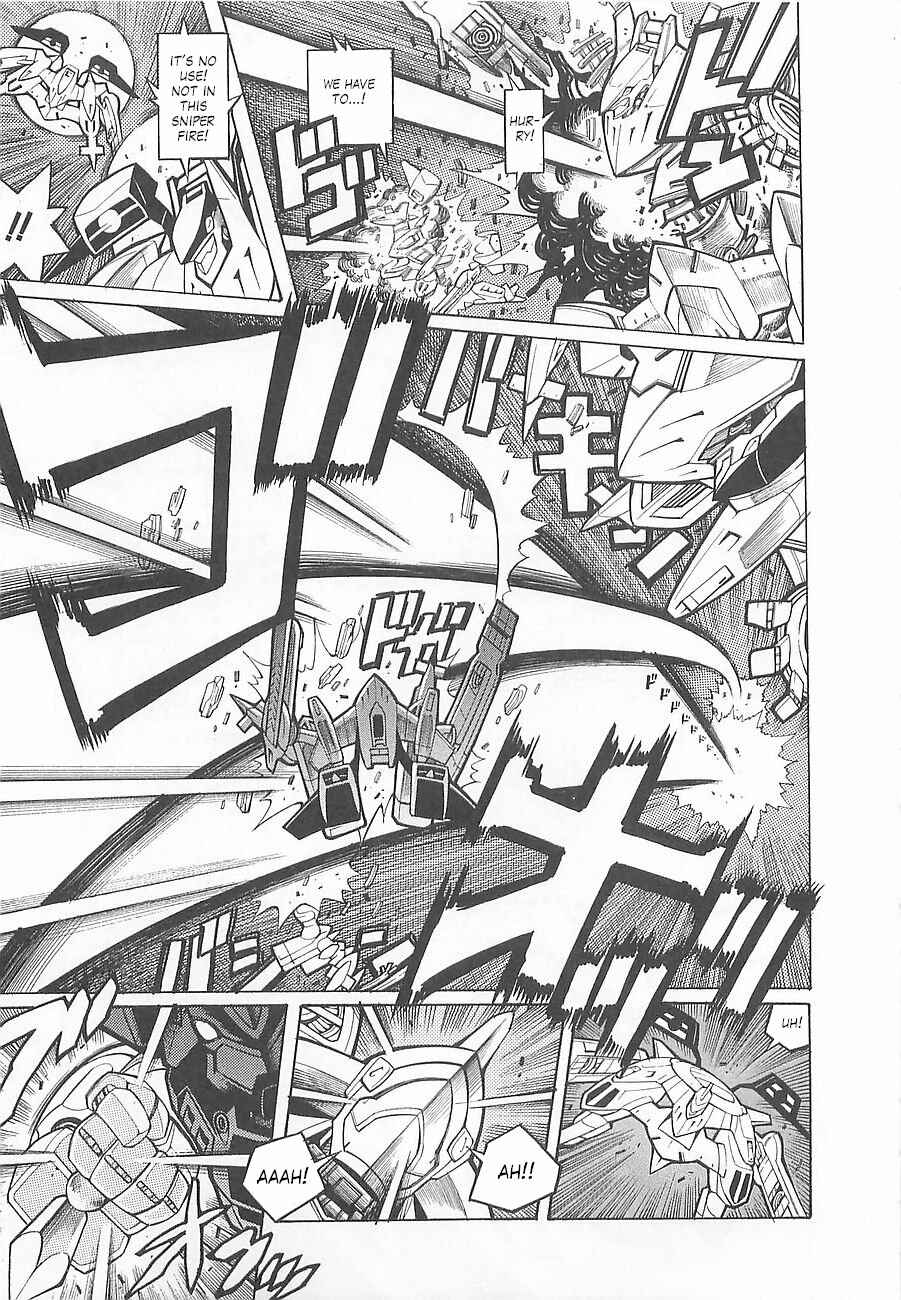 Page 6 Chapter 6 Super Robot Taisen OG - Divine Wars - Record of ATX