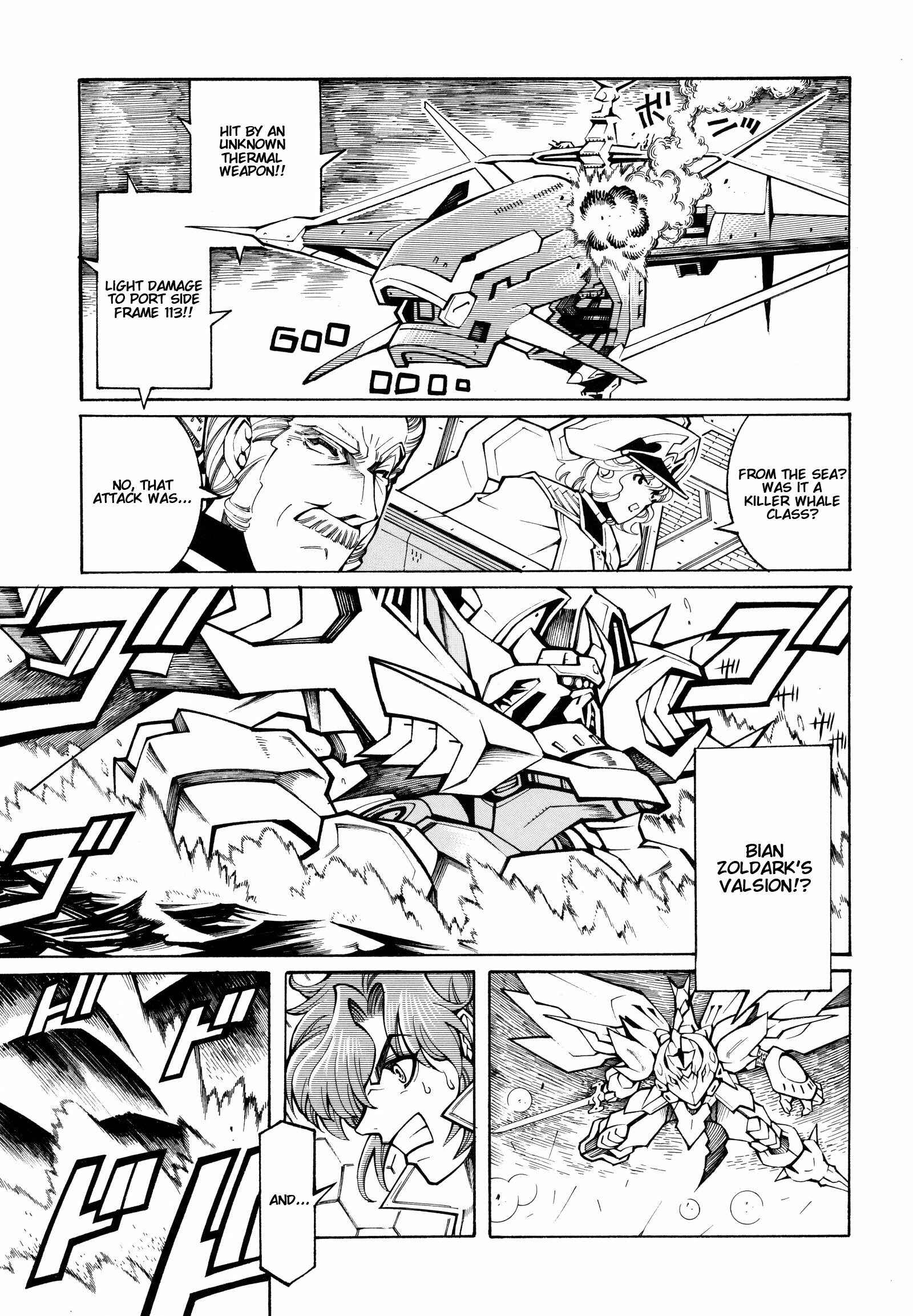 Page 12 Chapter 13 Super Robot Taisen OG - Divine Wars - Record of ATX