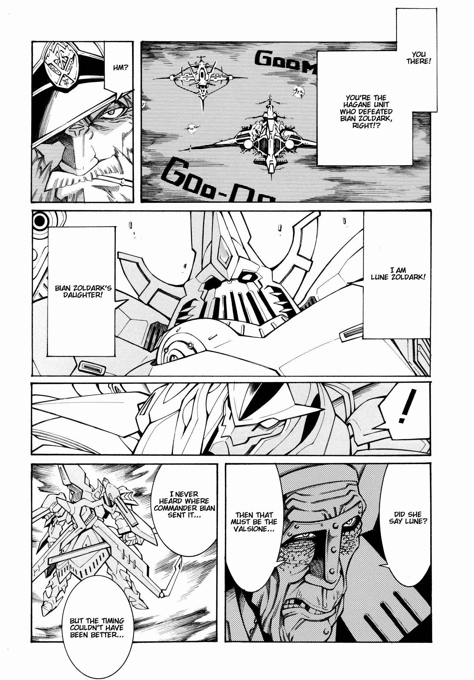 Page 22 Chapter 13 Super Robot Taisen OG - Divine Wars - Record of ATX