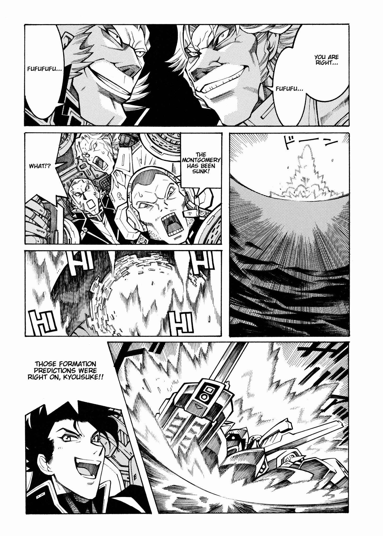Page 44 Chapter 13 Super Robot Taisen OG - Divine Wars - Record of ATX