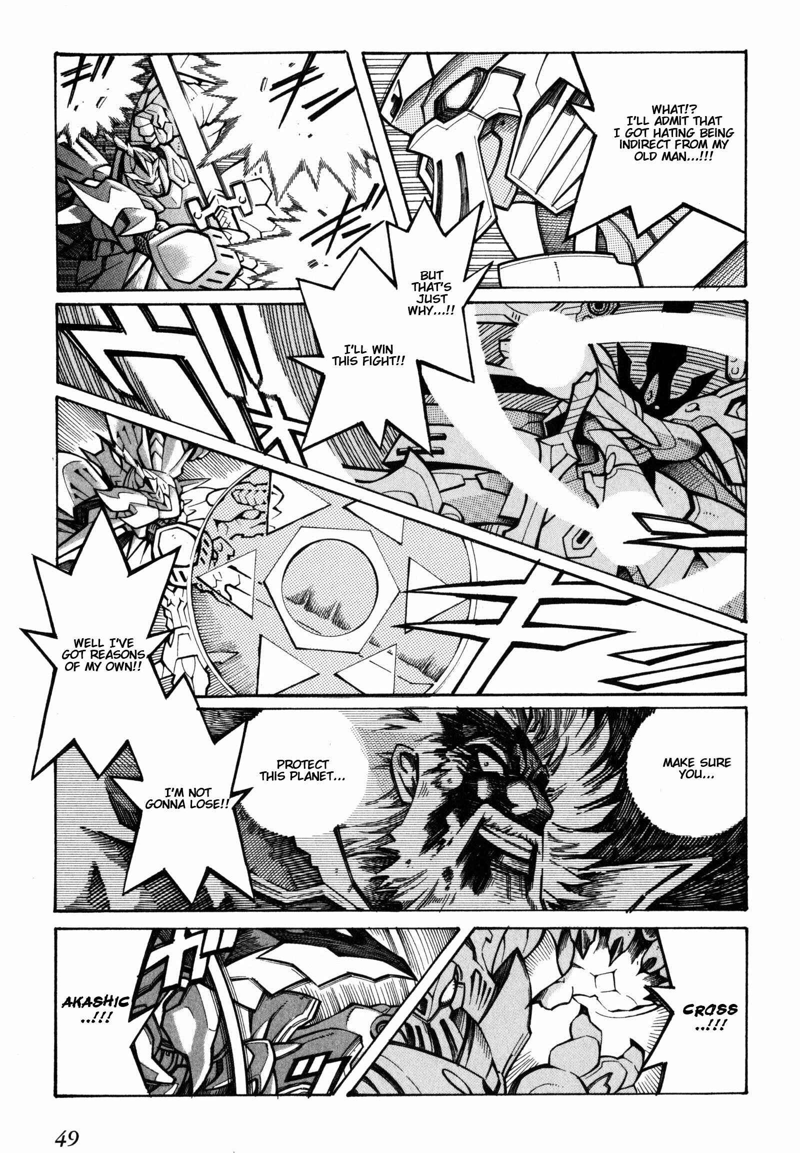 Page 49 Chapter 13 Super Robot Taisen OG - Divine Wars - Record of ATX