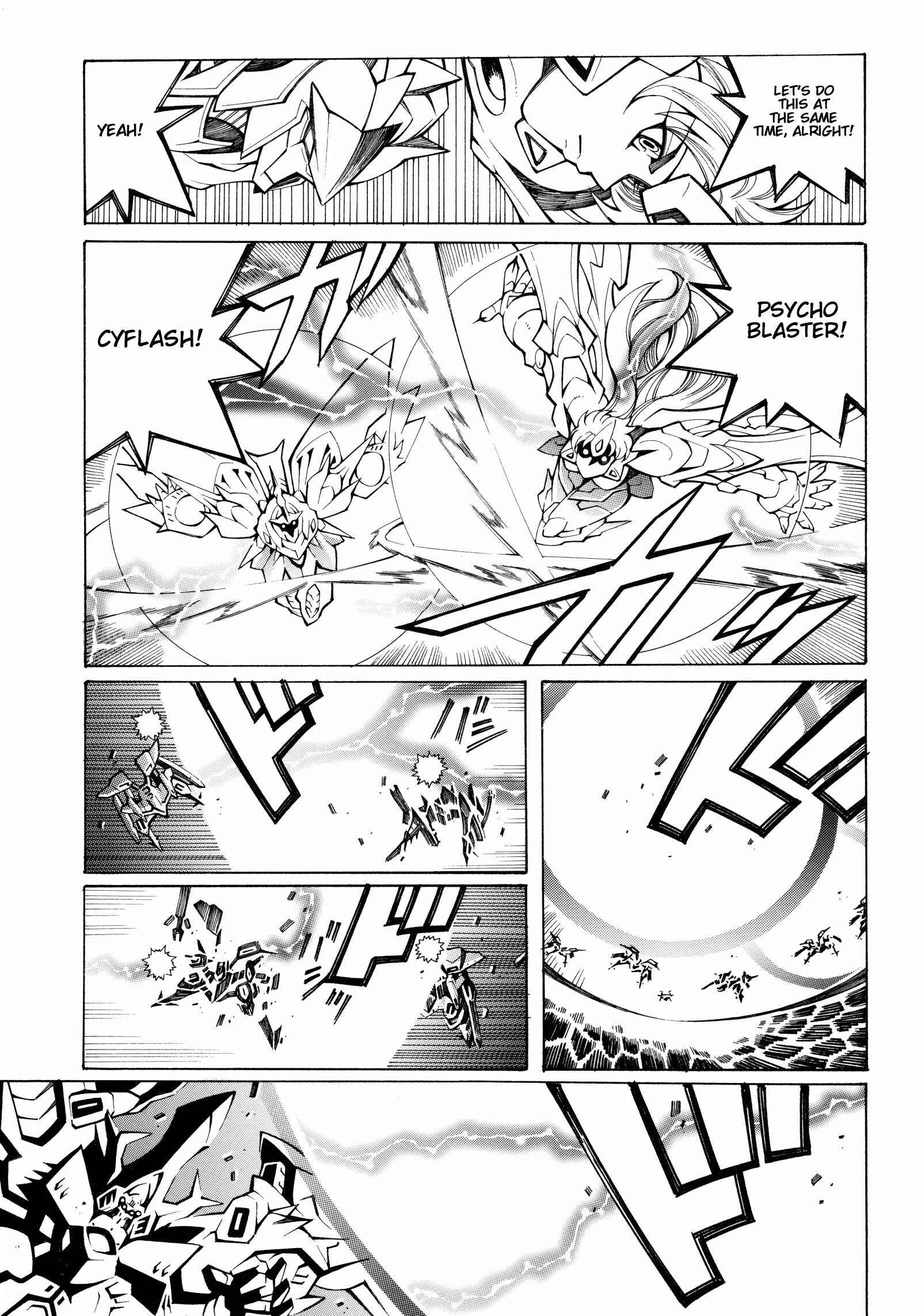 Page 55 Chapter 13 Super Robot Taisen OG - Divine Wars - Record of ATX