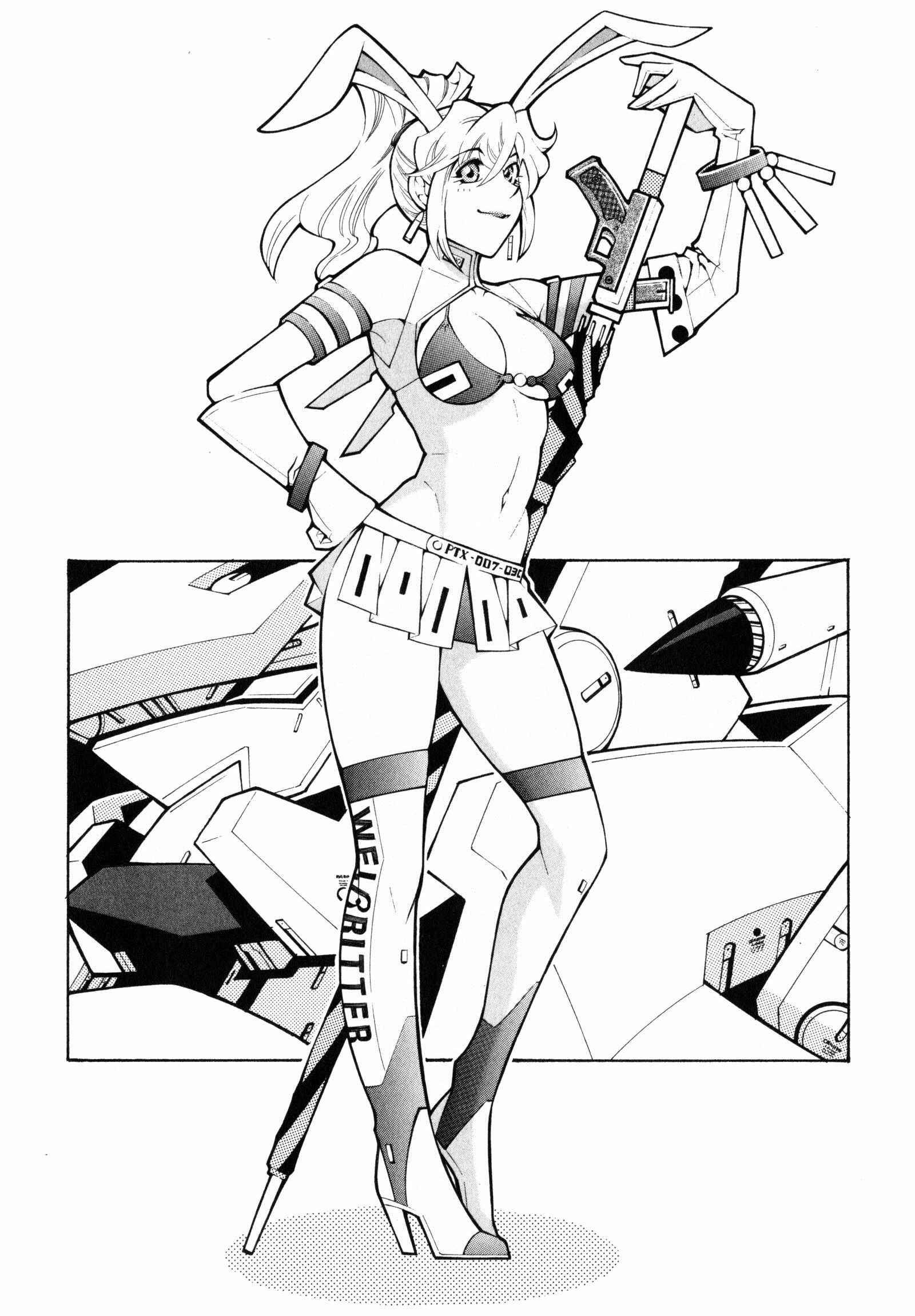 Page 72 Chapter 13 Super Robot Taisen OG - Divine Wars - Record of ATX