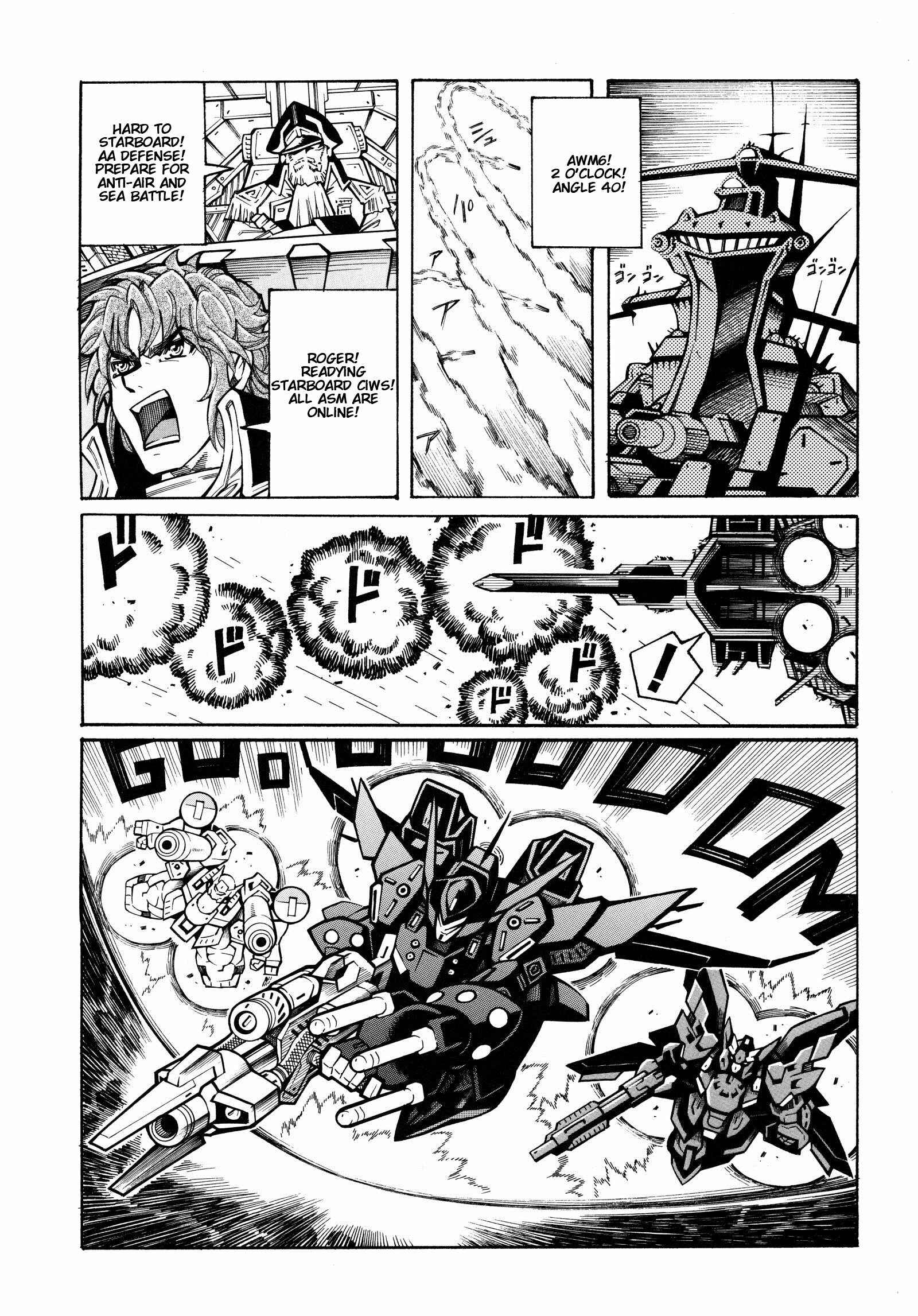 Page 8 Chapter 13 Super Robot Taisen OG - Divine Wars - Record of ATX