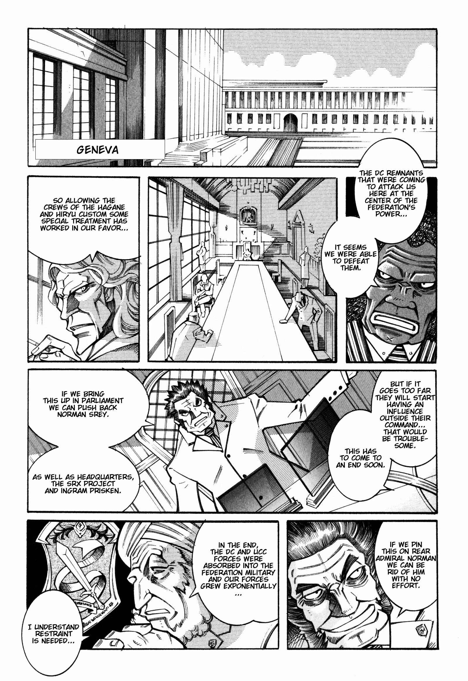 Page 83 Chapter 13 Super Robot Taisen OG - Divine Wars - Record of ATX