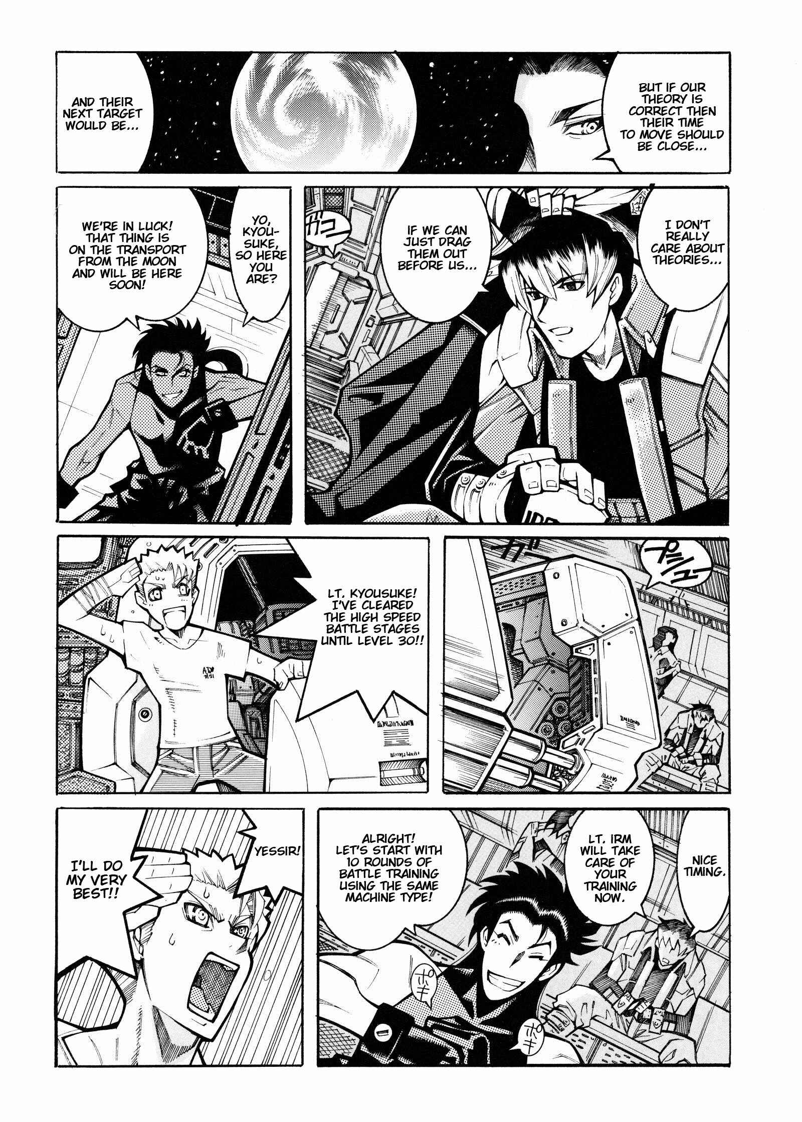Page 90 Chapter 13 Super Robot Taisen OG - Divine Wars - Record of ATX