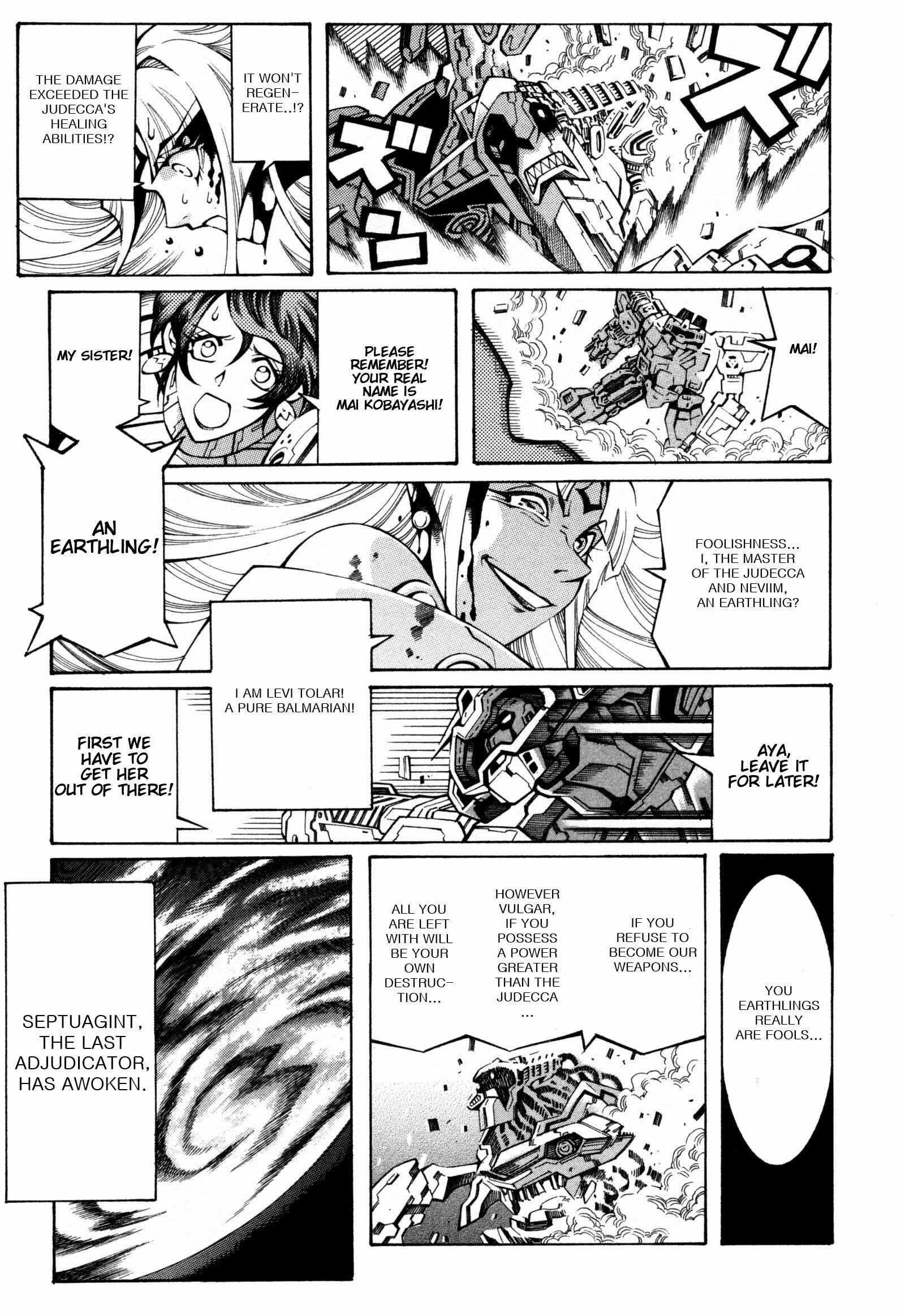 Page 1 Chapter 16 Super Robot Taisen OG - Divine Wars - Record of ATX