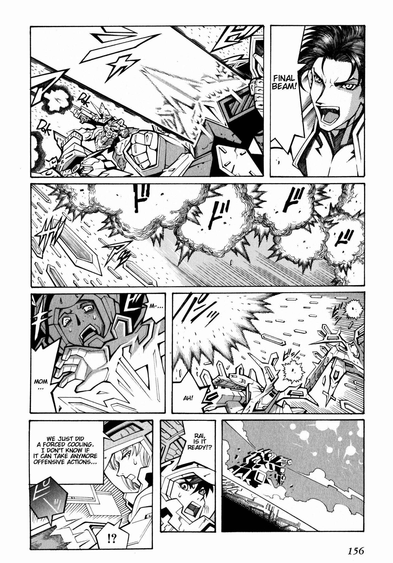 Page 10 Chapter 16 Super Robot Taisen OG - Divine Wars - Record of ATX