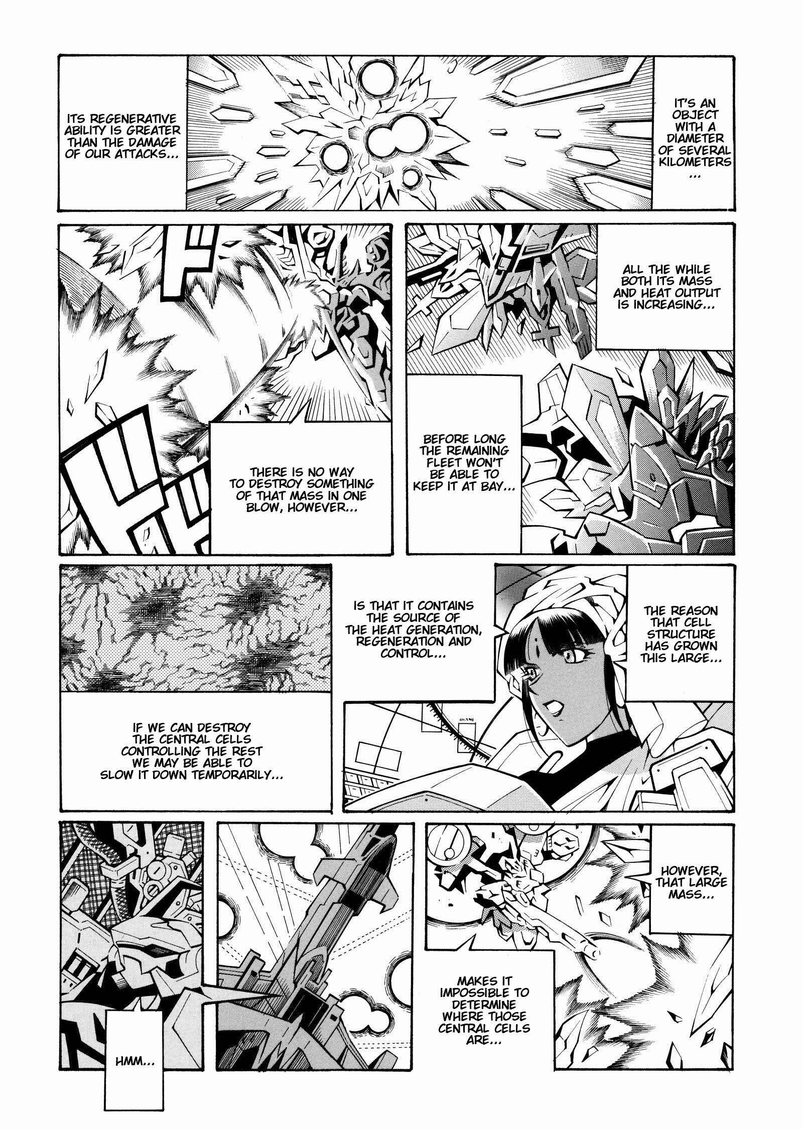 Page 12 Chapter 16 Super Robot Taisen OG - Divine Wars - Record of ATX