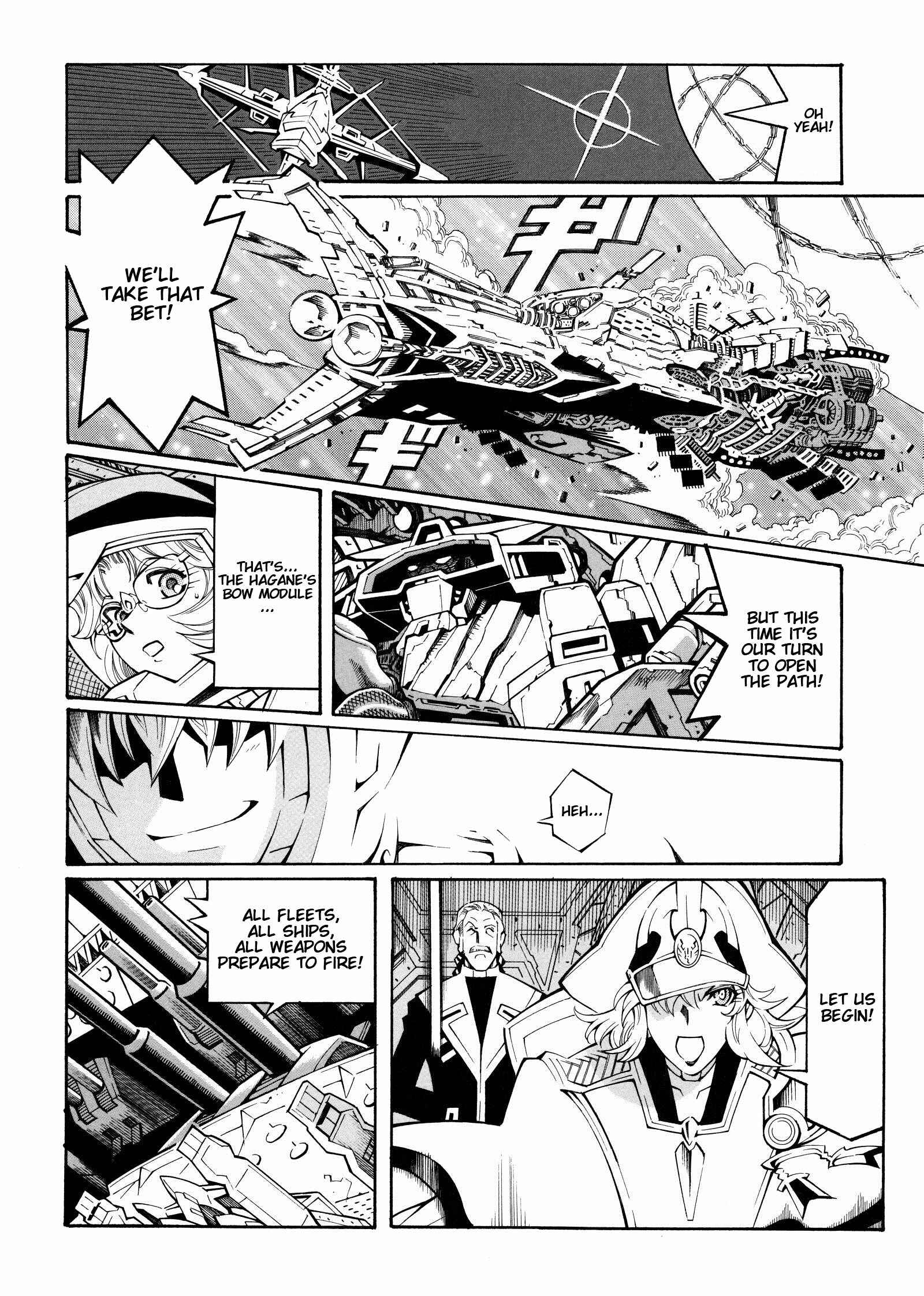 Page 14 Chapter 16 Super Robot Taisen OG - Divine Wars - Record of ATX