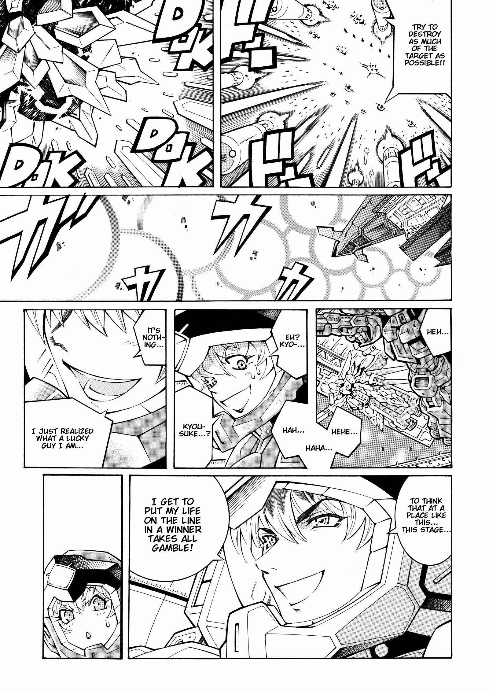 Page 15 Chapter 16 Super Robot Taisen OG - Divine Wars - Record of ATX