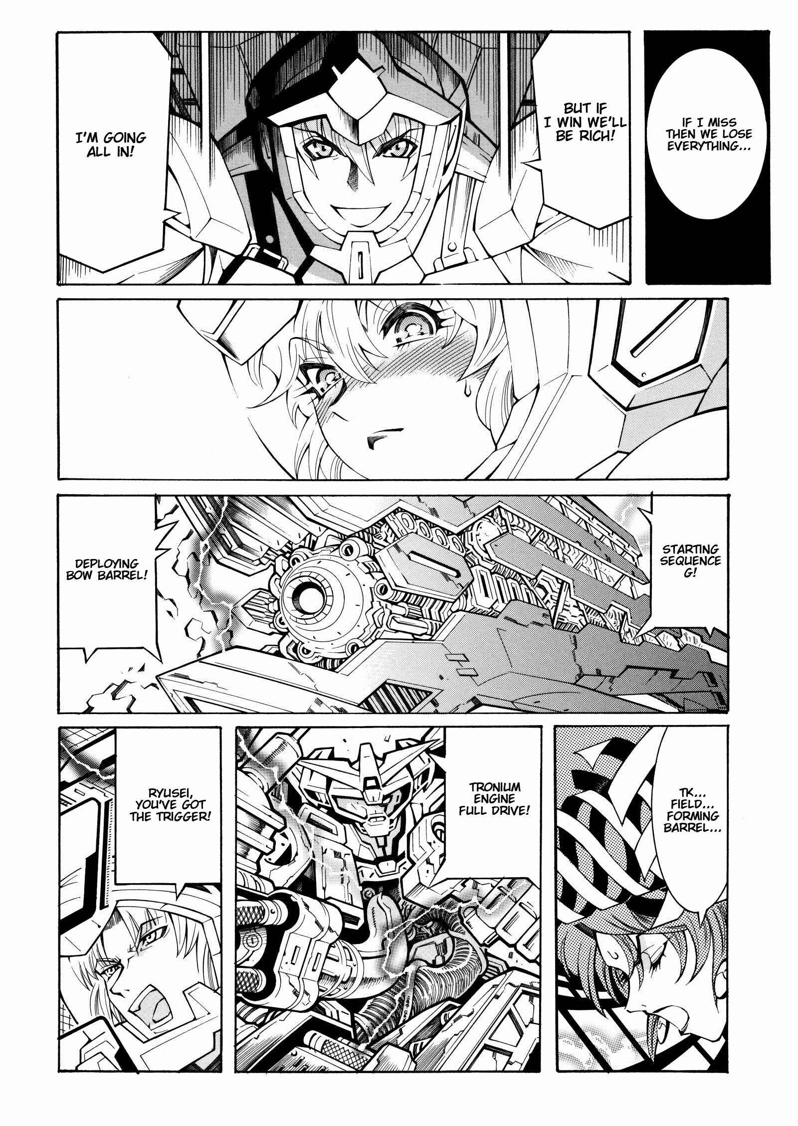 Page 16 Chapter 16 Super Robot Taisen OG - Divine Wars - Record of ATX