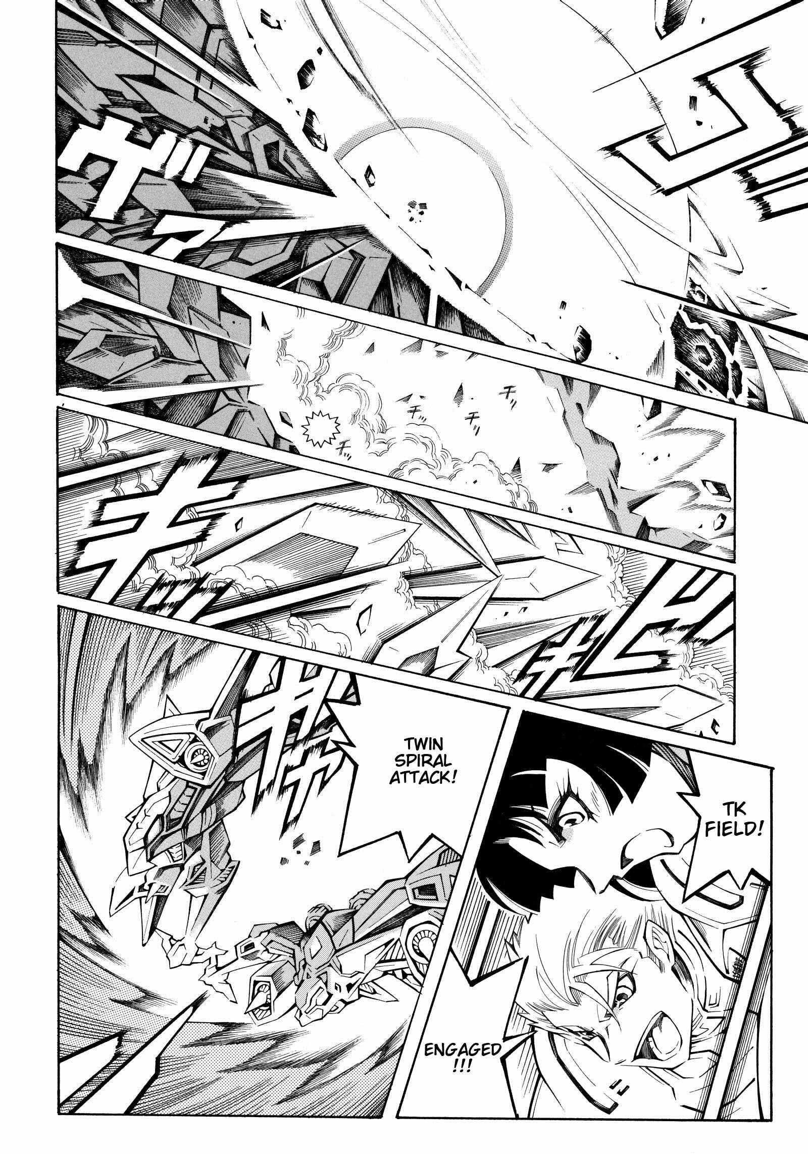 Page 18 Chapter 16 Super Robot Taisen OG - Divine Wars - Record of ATX