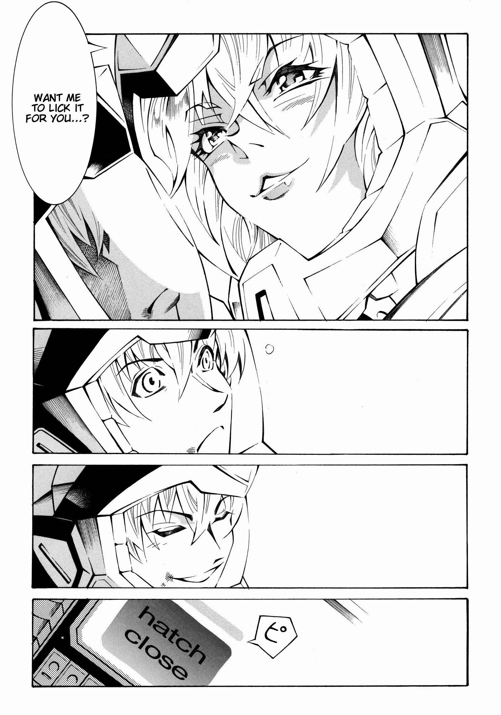 Page 27 Chapter 16 Super Robot Taisen OG - Divine Wars - Record of ATX