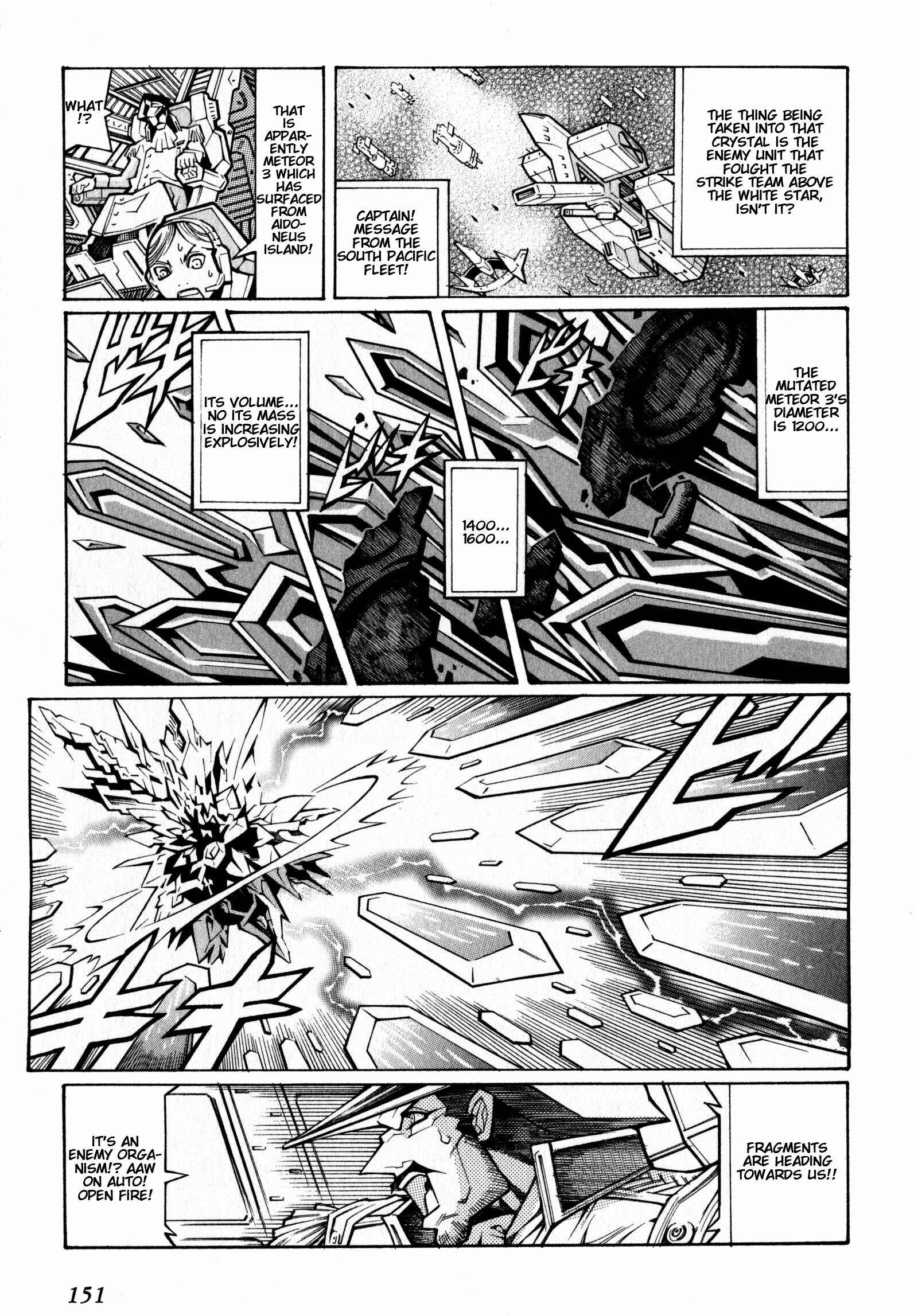 Page 5 Chapter 16 Super Robot Taisen OG - Divine Wars - Record of ATX