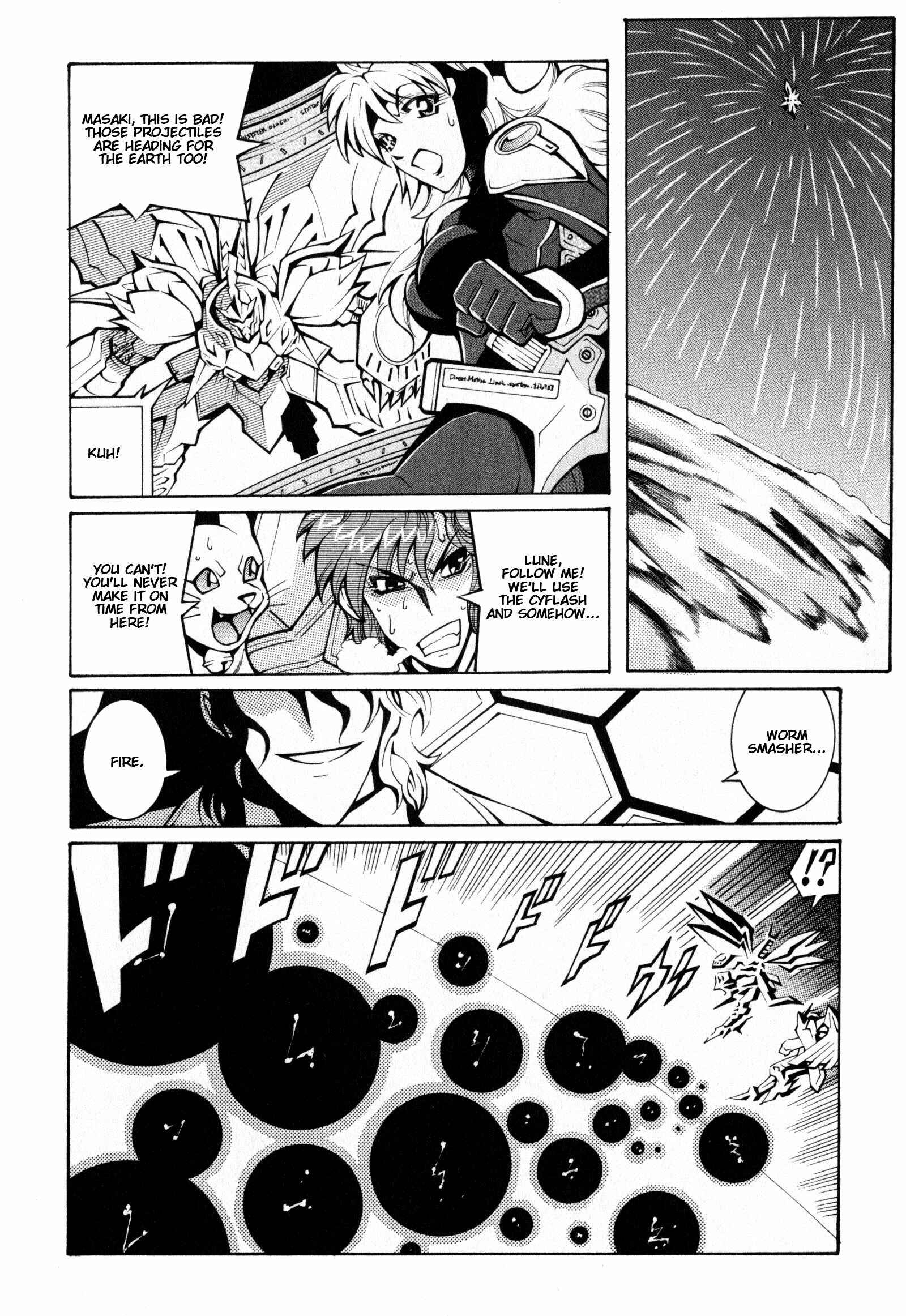 Page 8 Chapter 16 Super Robot Taisen OG - Divine Wars - Record of ATX