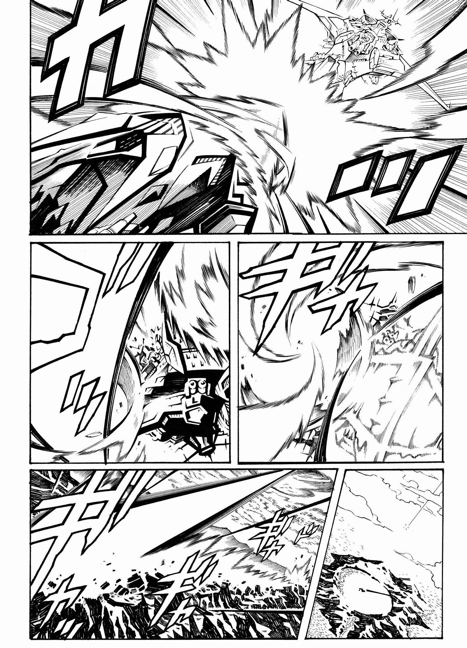 Page 15 Chapter 10 Super Robot Taisen OG - Divine Wars - Record of ATX