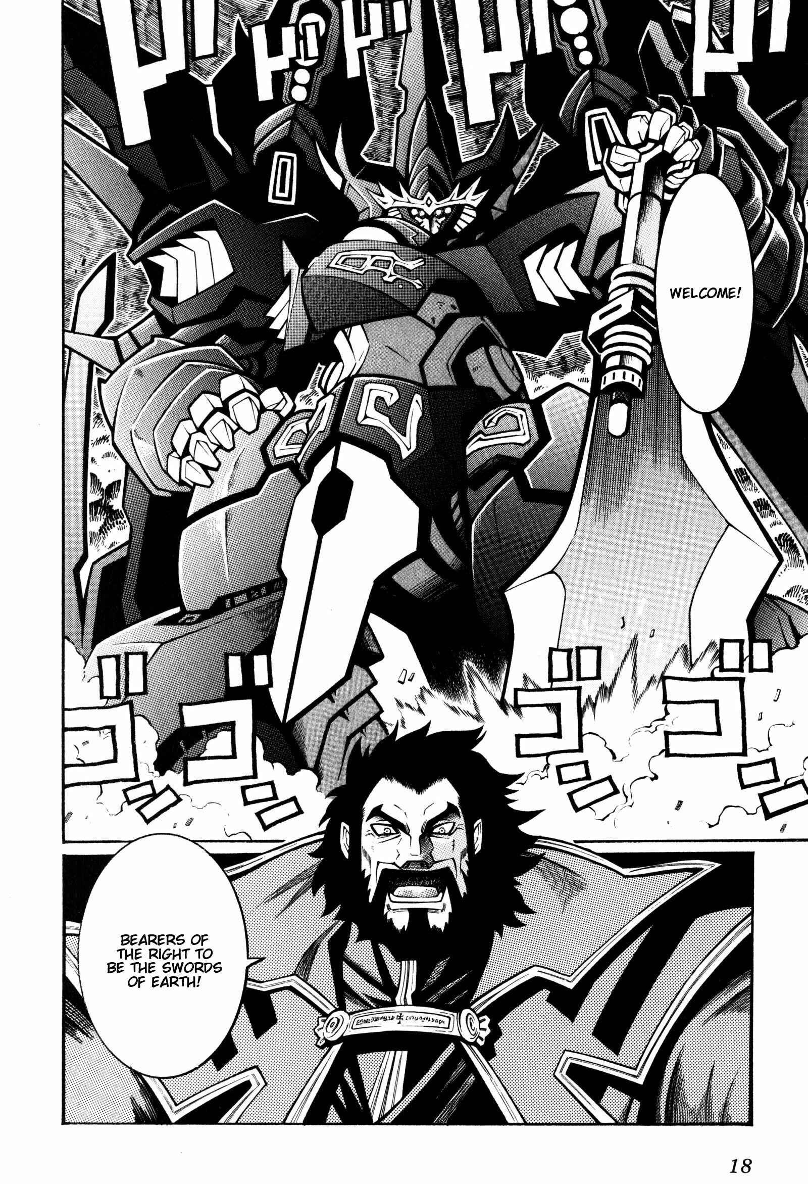 Page 19 Chapter 10 Super Robot Taisen OG - Divine Wars - Record of ATX