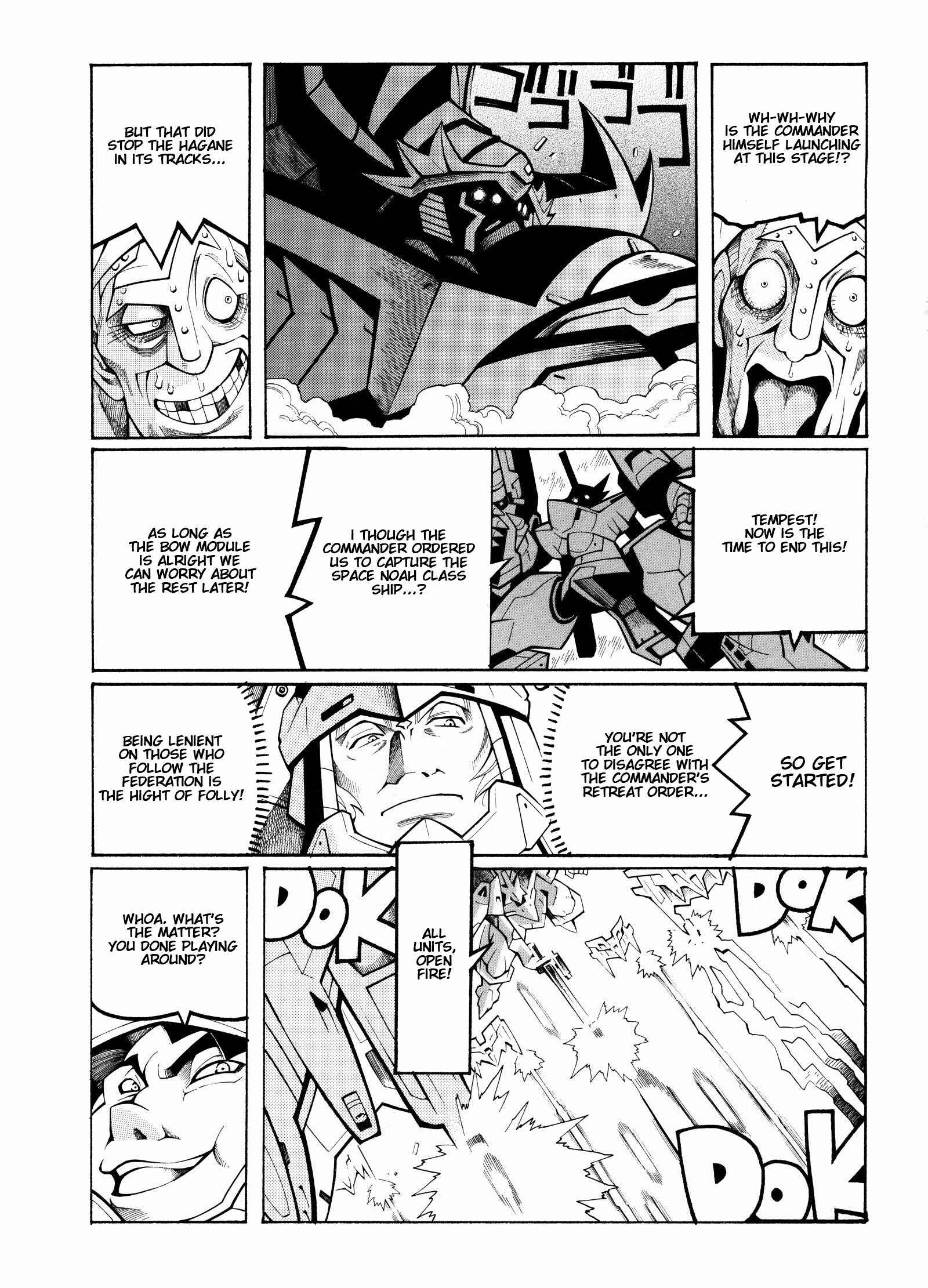 Page 20 Chapter 10 Super Robot Taisen OG - Divine Wars - Record of ATX