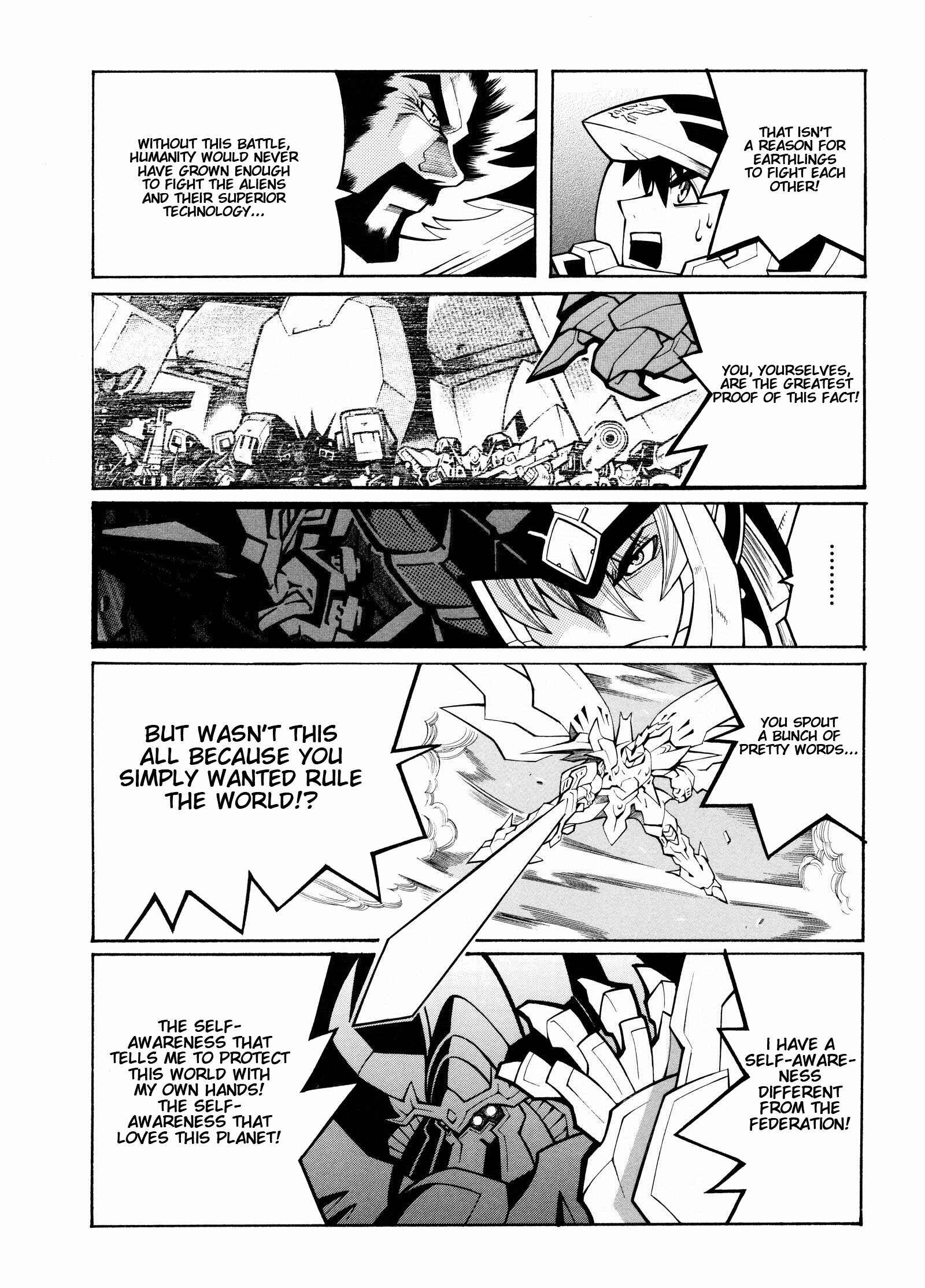 Page 27 Chapter 10 Super Robot Taisen OG - Divine Wars - Record of ATX
