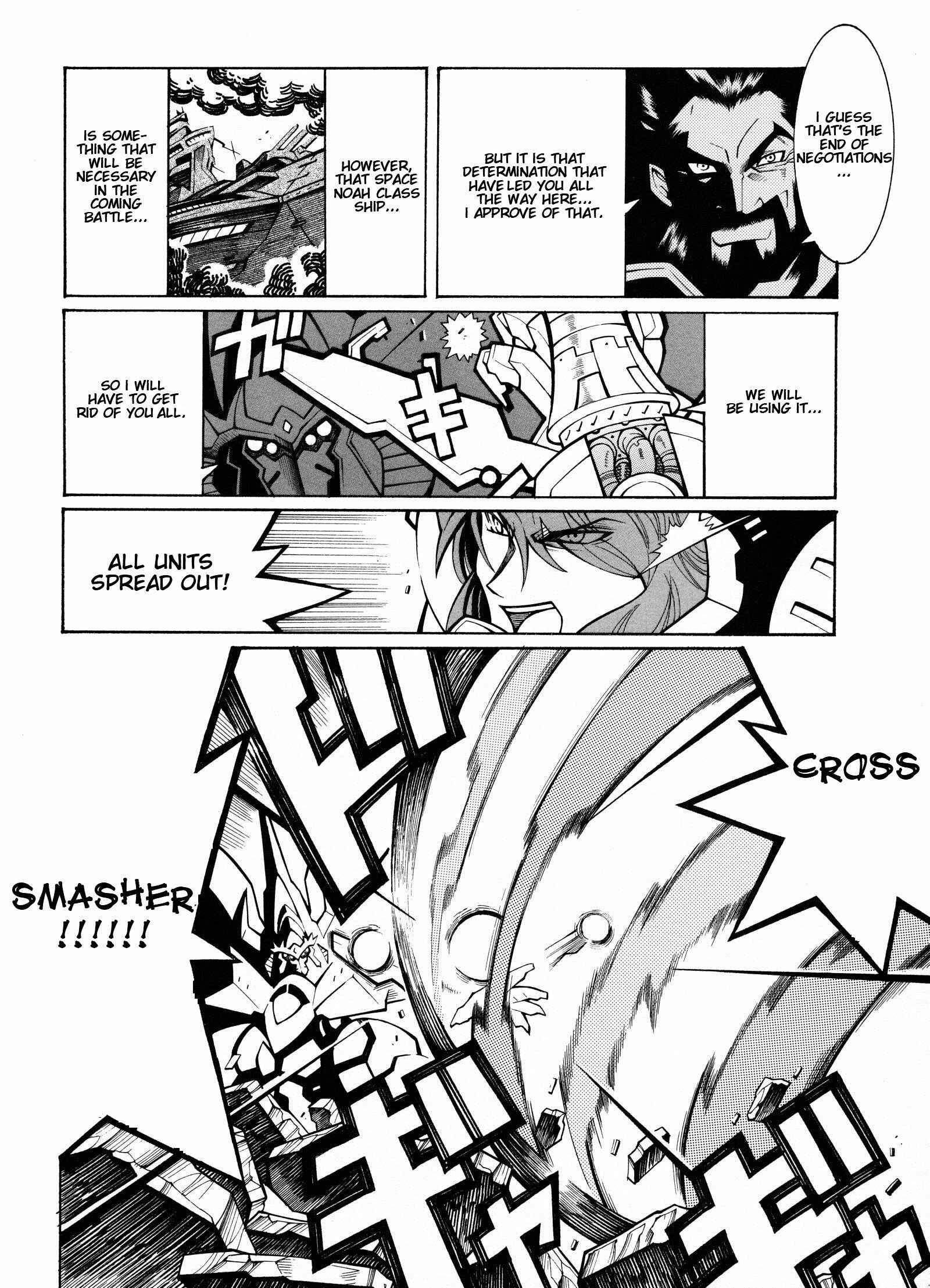 Page 28 Chapter 10 Super Robot Taisen OG - Divine Wars - Record of ATX