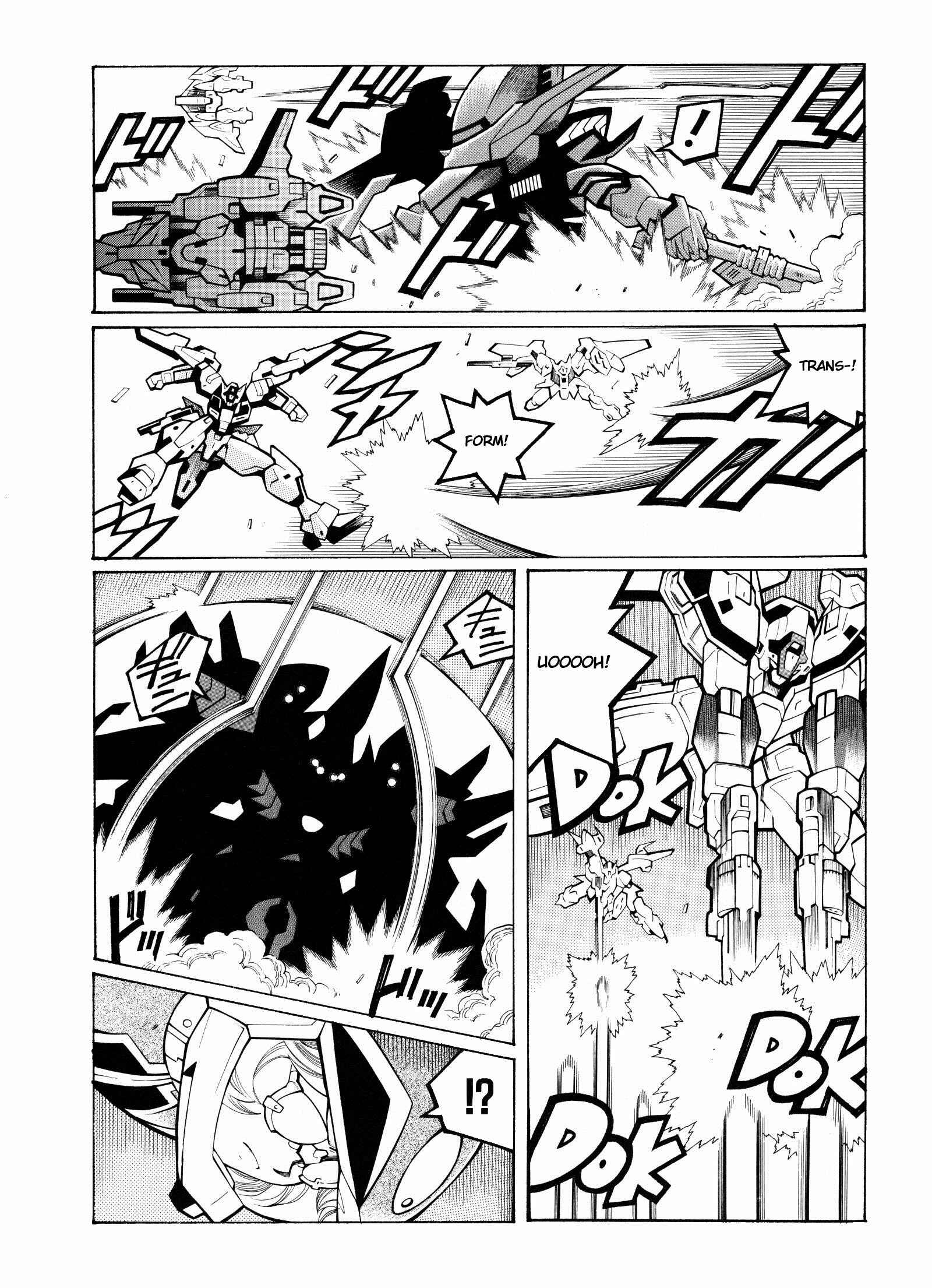 Page 31 Chapter 10 Super Robot Taisen OG - Divine Wars - Record of ATX