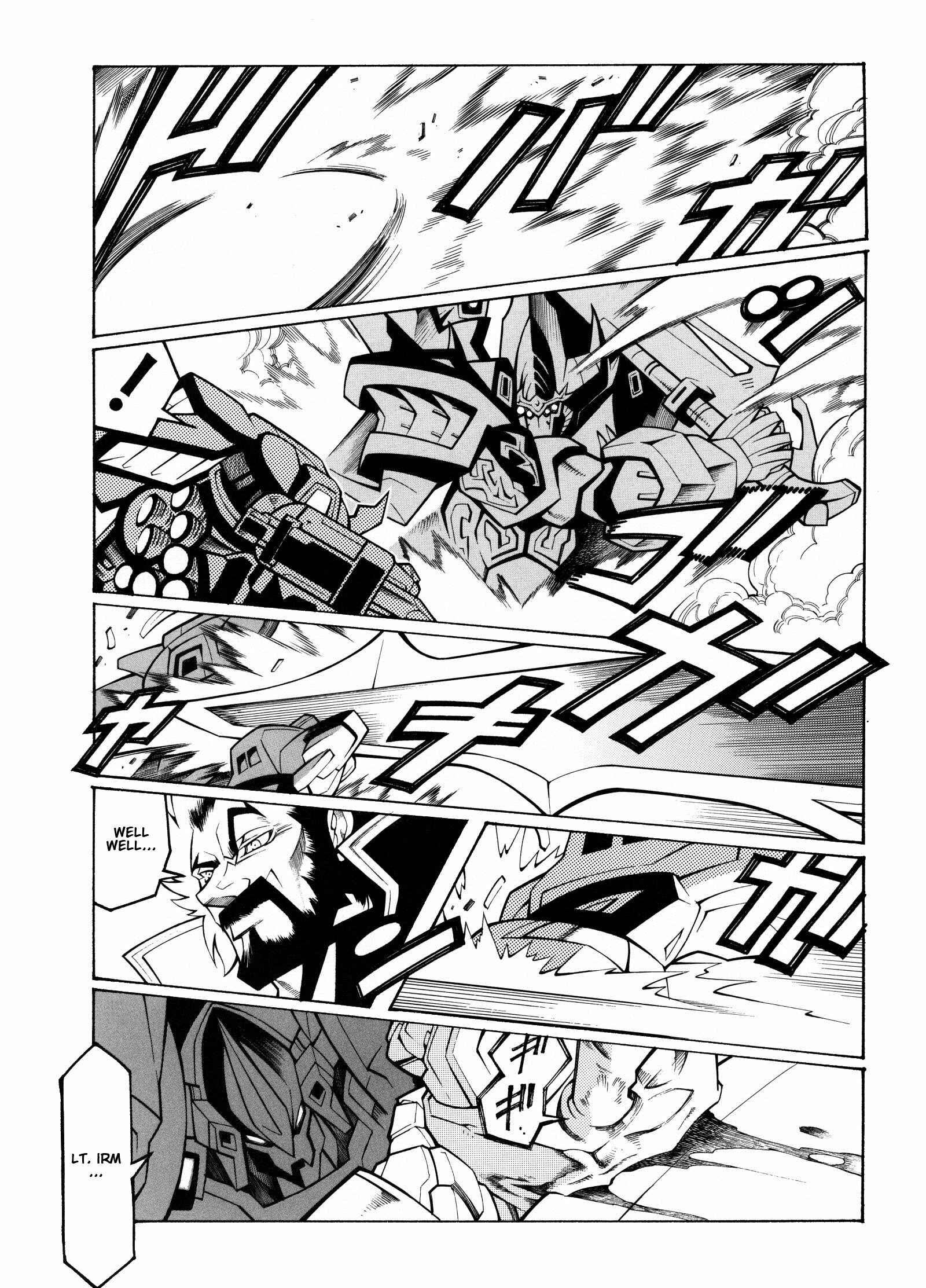 Page 33 Chapter 10 Super Robot Taisen OG - Divine Wars - Record of ATX