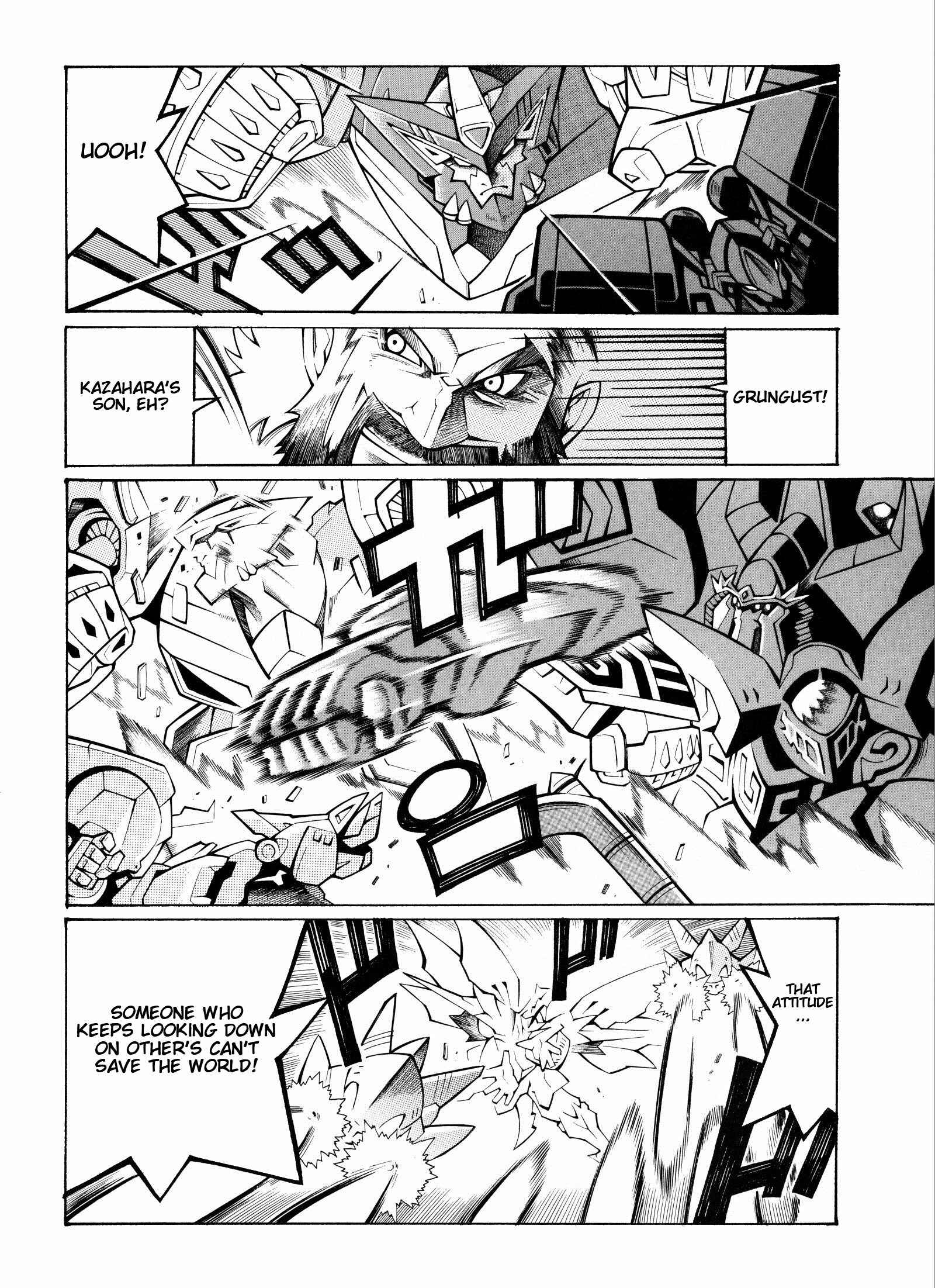 Page 34 Chapter 10 Super Robot Taisen OG - Divine Wars - Record of ATX
