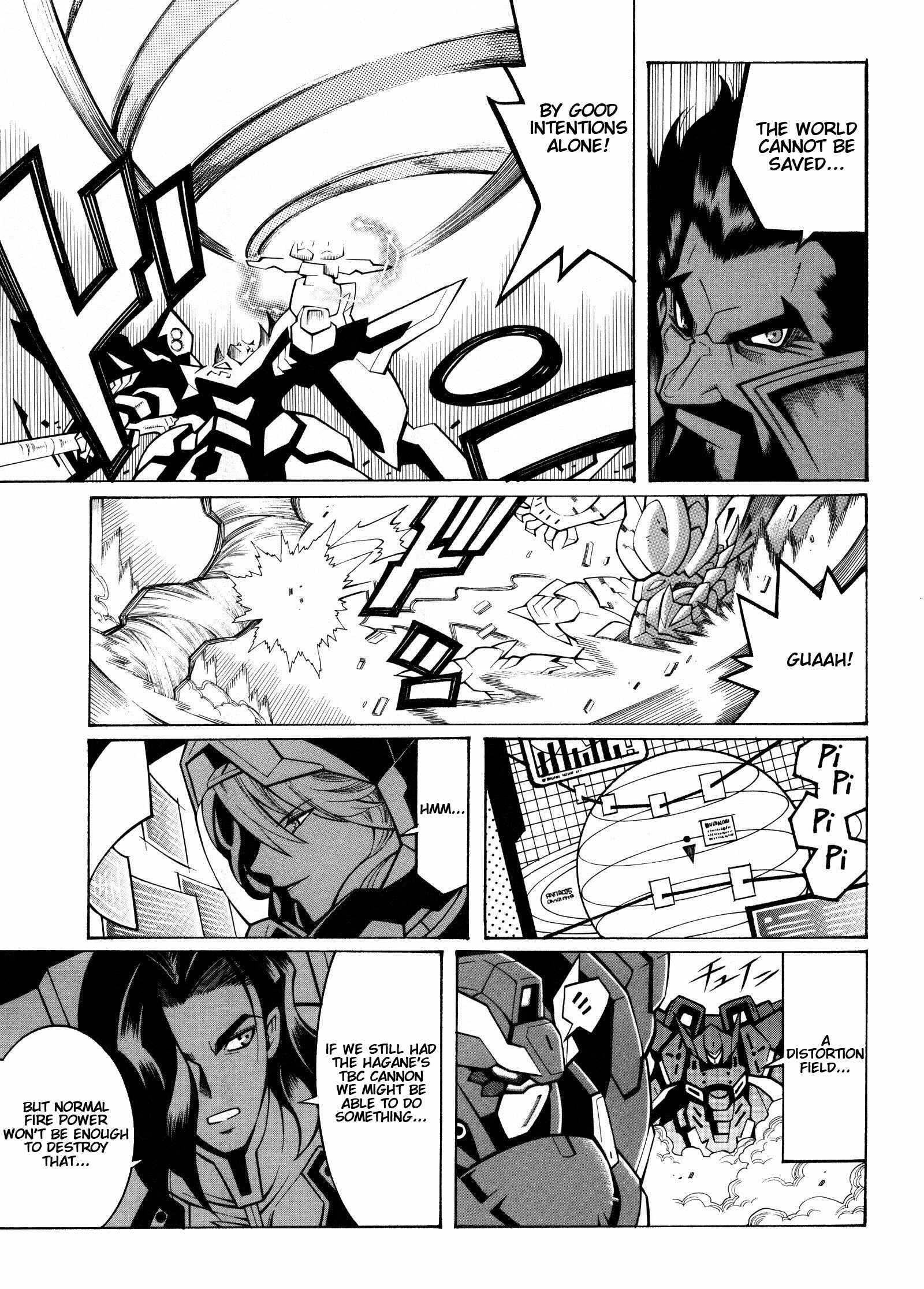 Page 35 Chapter 10 Super Robot Taisen OG - Divine Wars - Record of ATX