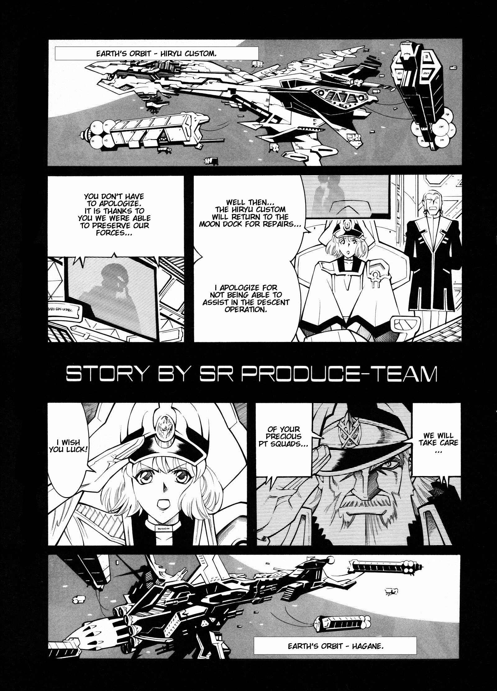 Page 4 Chapter 10 Super Robot Taisen OG - Divine Wars - Record of ATX