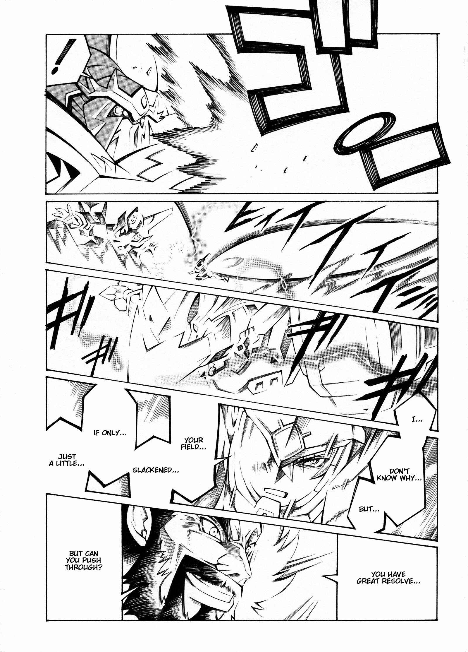 Page 41 Chapter 10 Super Robot Taisen OG - Divine Wars - Record of ATX