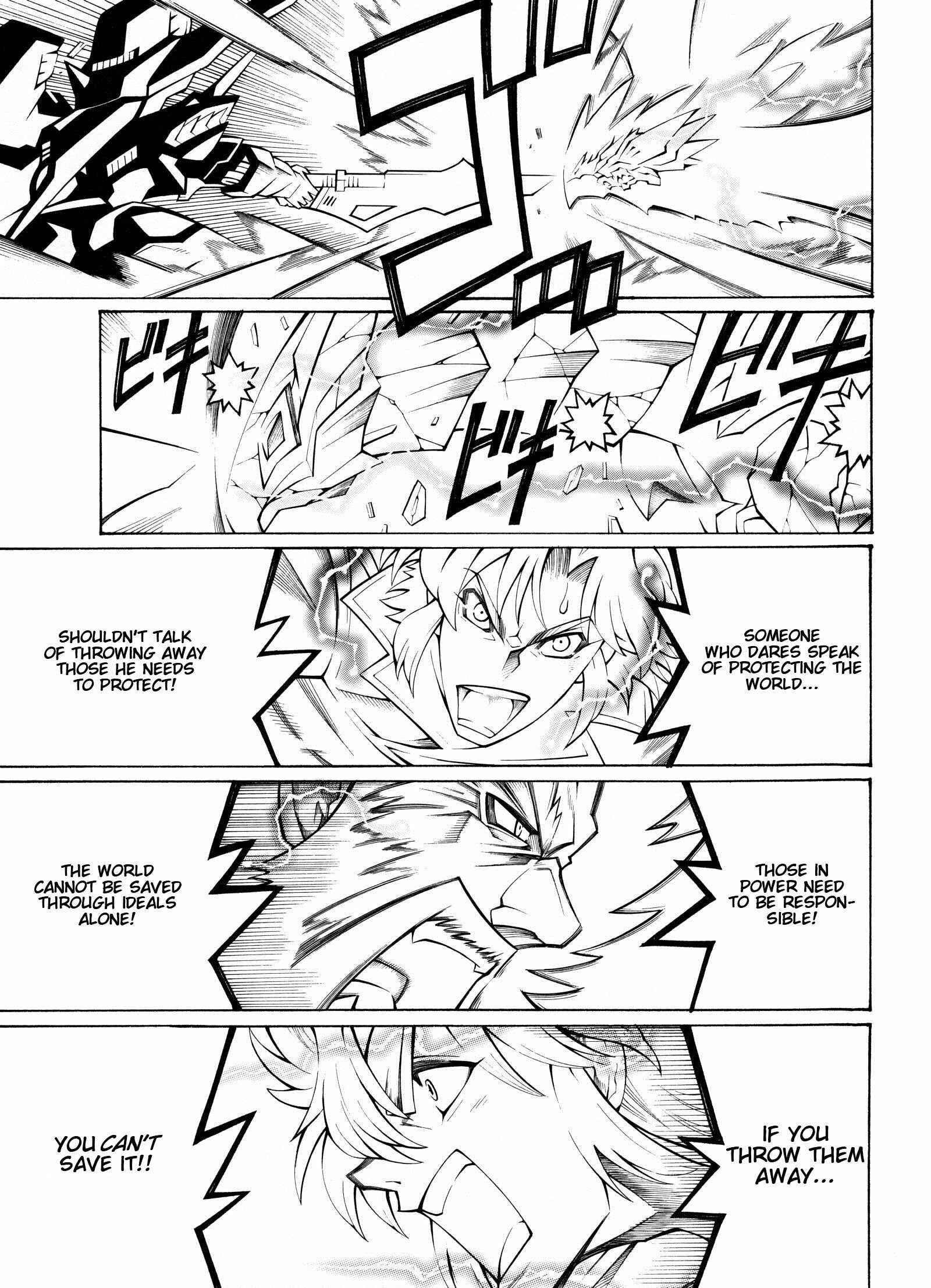 Page 47 Chapter 10 Super Robot Taisen OG - Divine Wars - Record of ATX