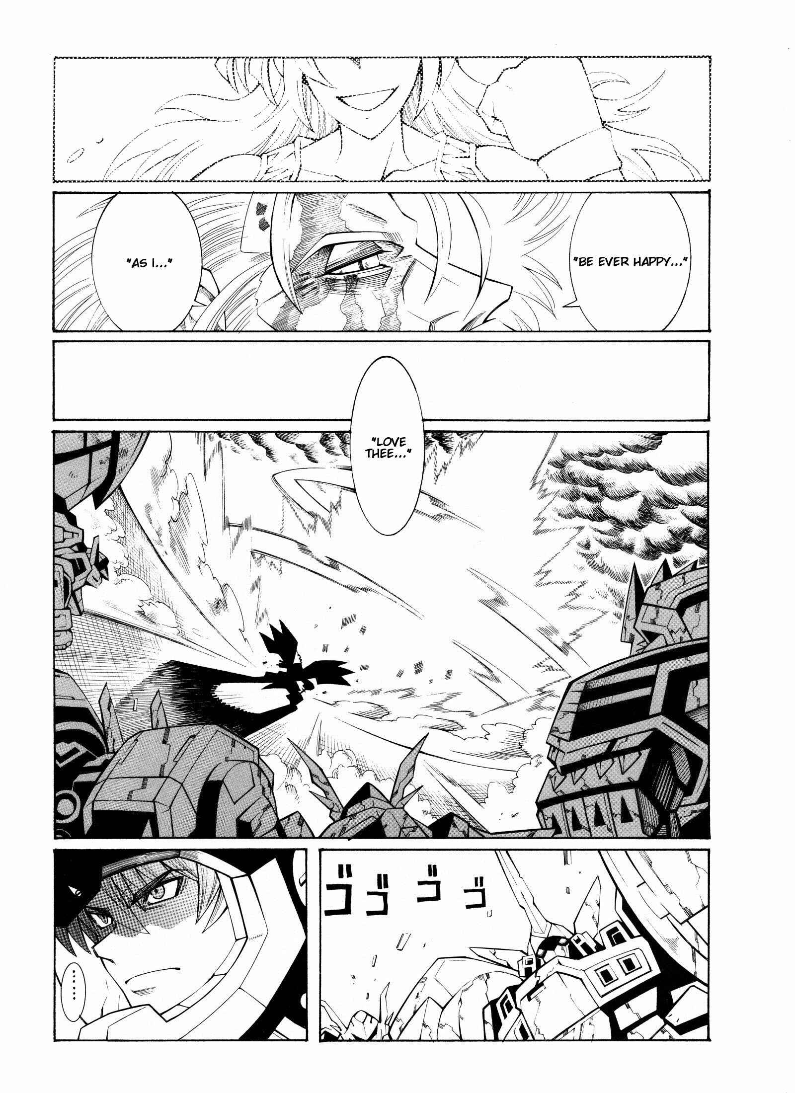 Page 52 Chapter 10 Super Robot Taisen OG - Divine Wars - Record of ATX