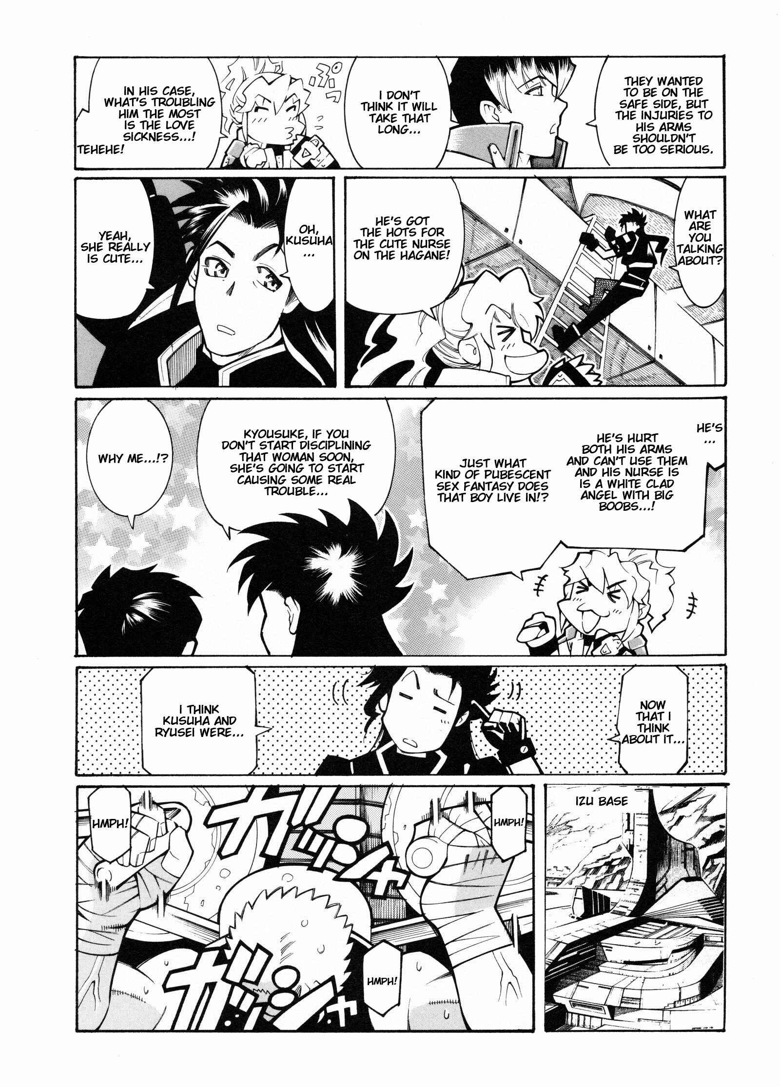 Page 11 Chapter 11 Super Robot Taisen OG - Divine Wars - Record of ATX