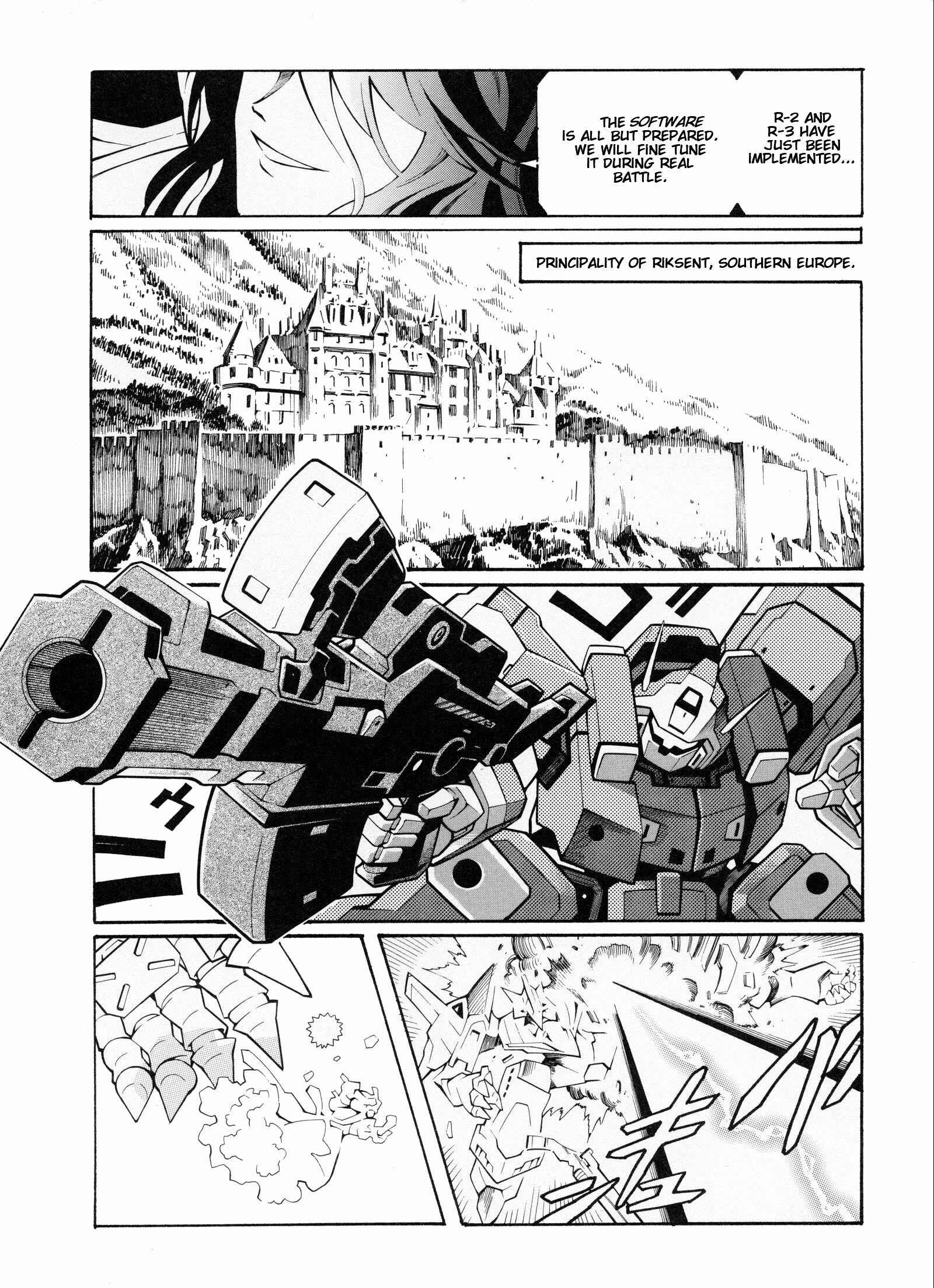 Page 17 Chapter 11 Super Robot Taisen OG - Divine Wars - Record of ATX